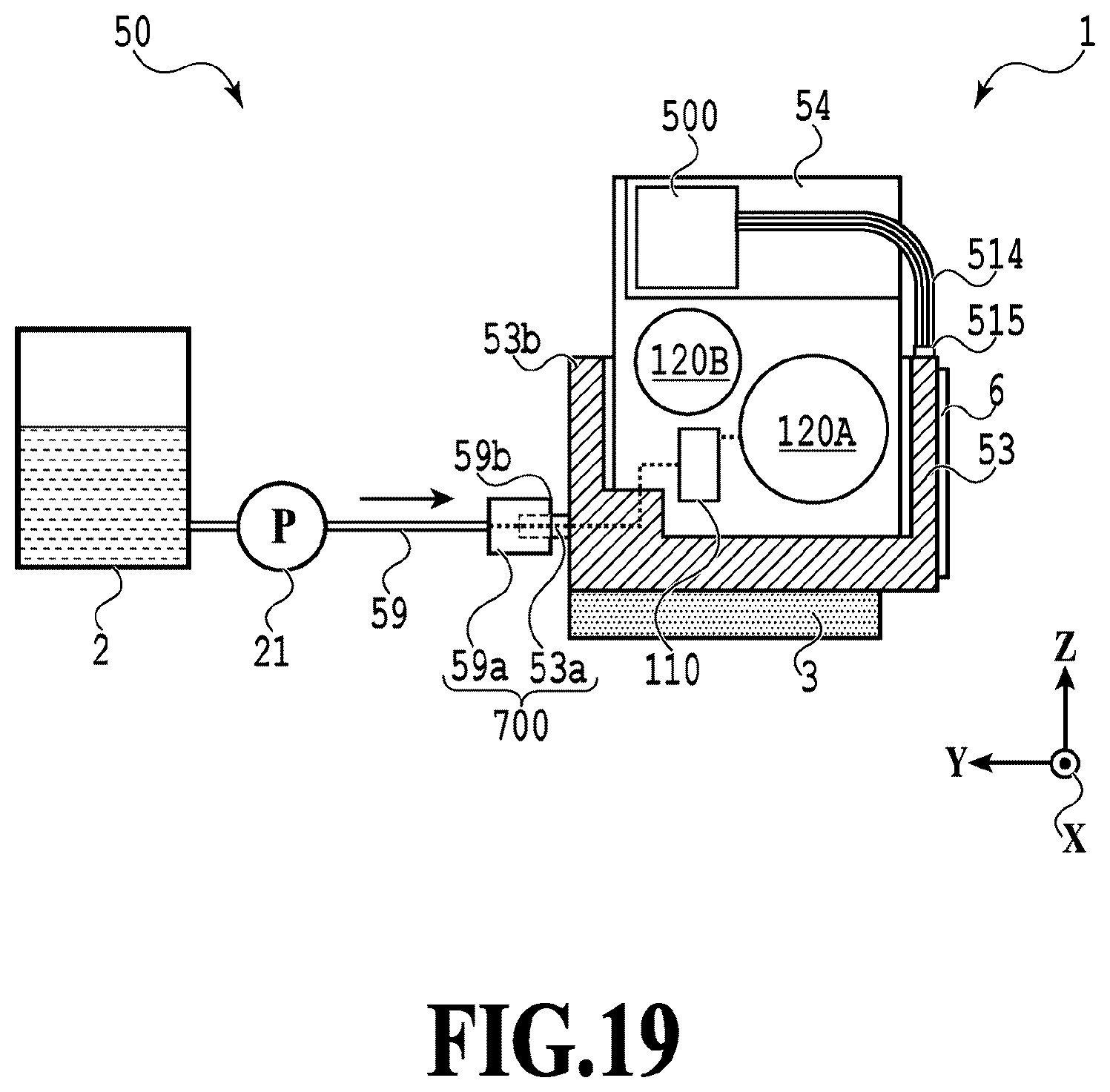 Patent US12611871 Figure 20 – Circulation unit, liquid discharge head, and liquid discharge apparatus