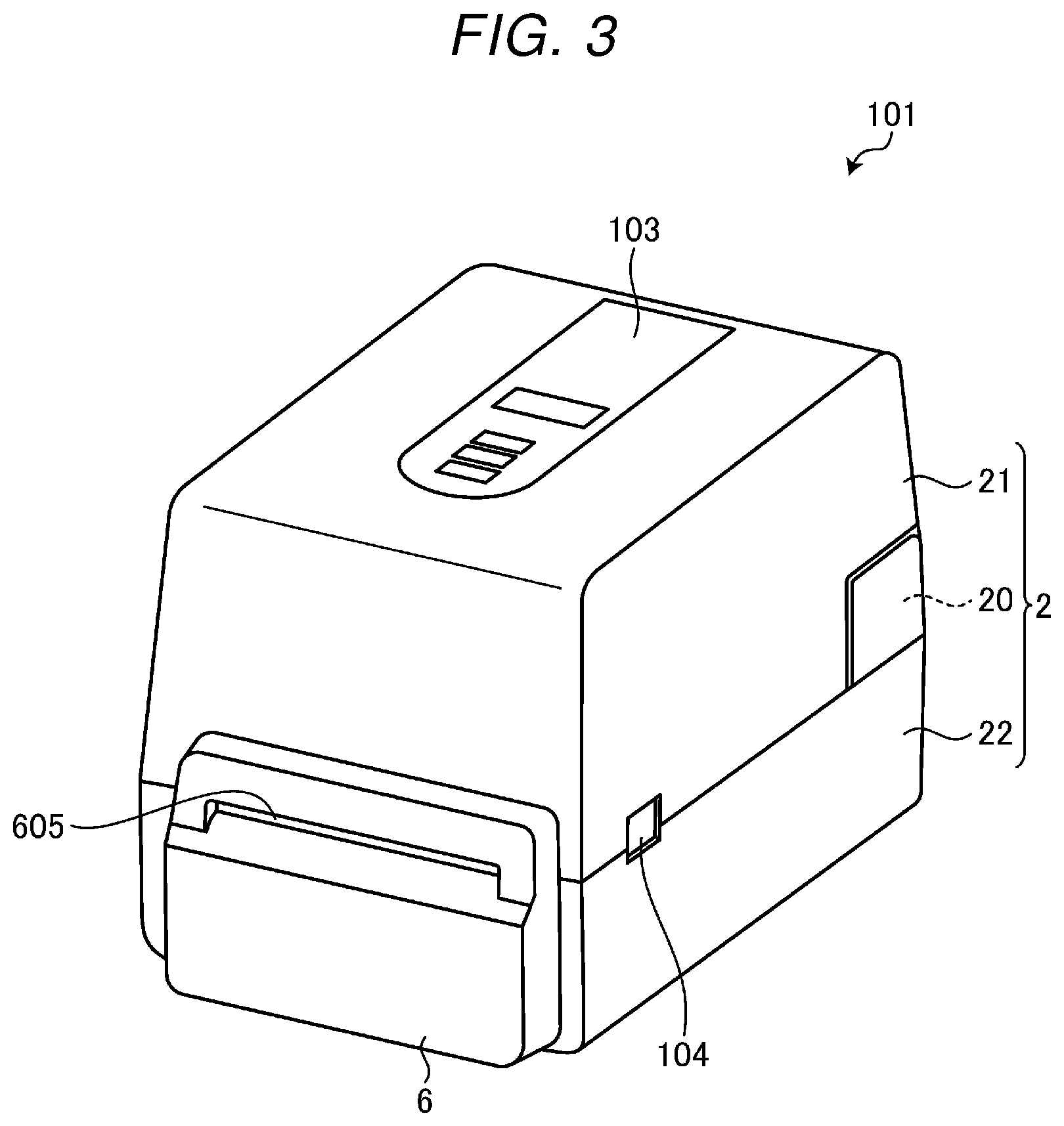 Patent US12611877 Figure 2 – Printer