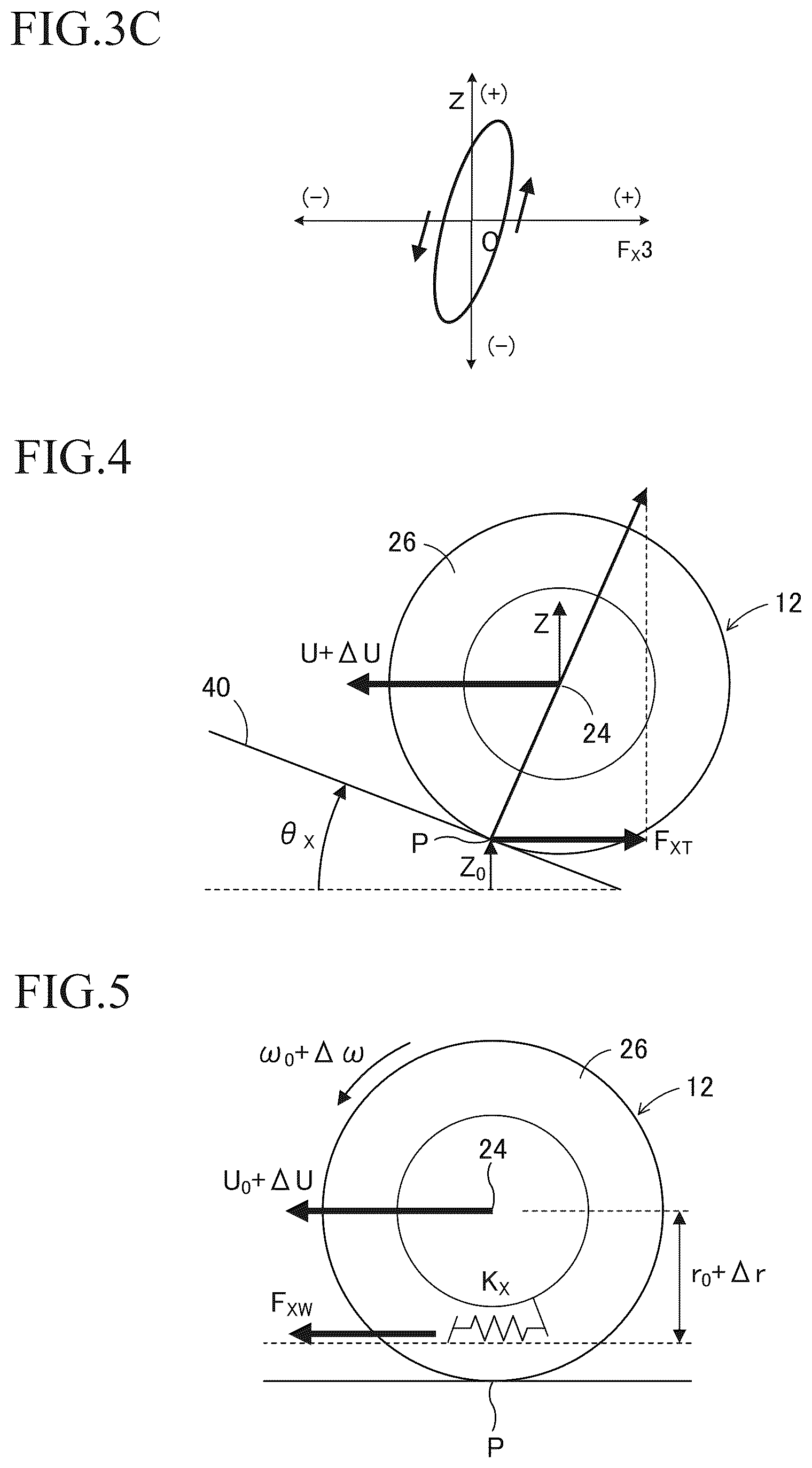 Patent US12611904 Figure 3 – Vehicle height control device