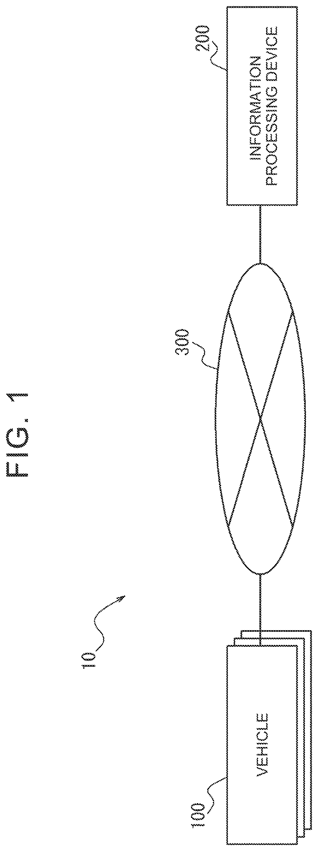 Patent US12611912 Figure 1 – Information processing device