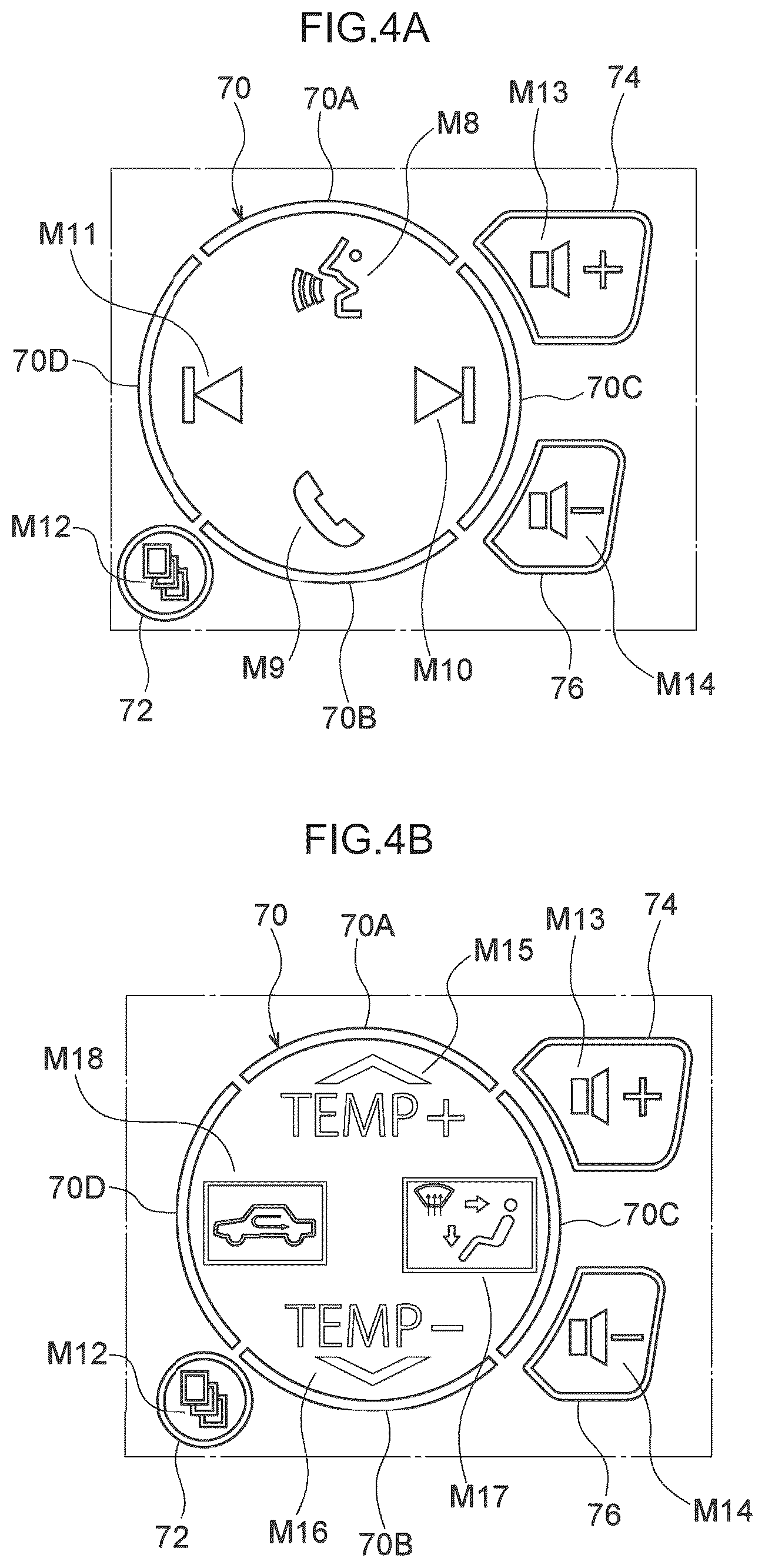 Patent US12611929 Figure 4 – Vehicle input device, vehicle input method, and non-transitory storage medium stored with vehicle input program
