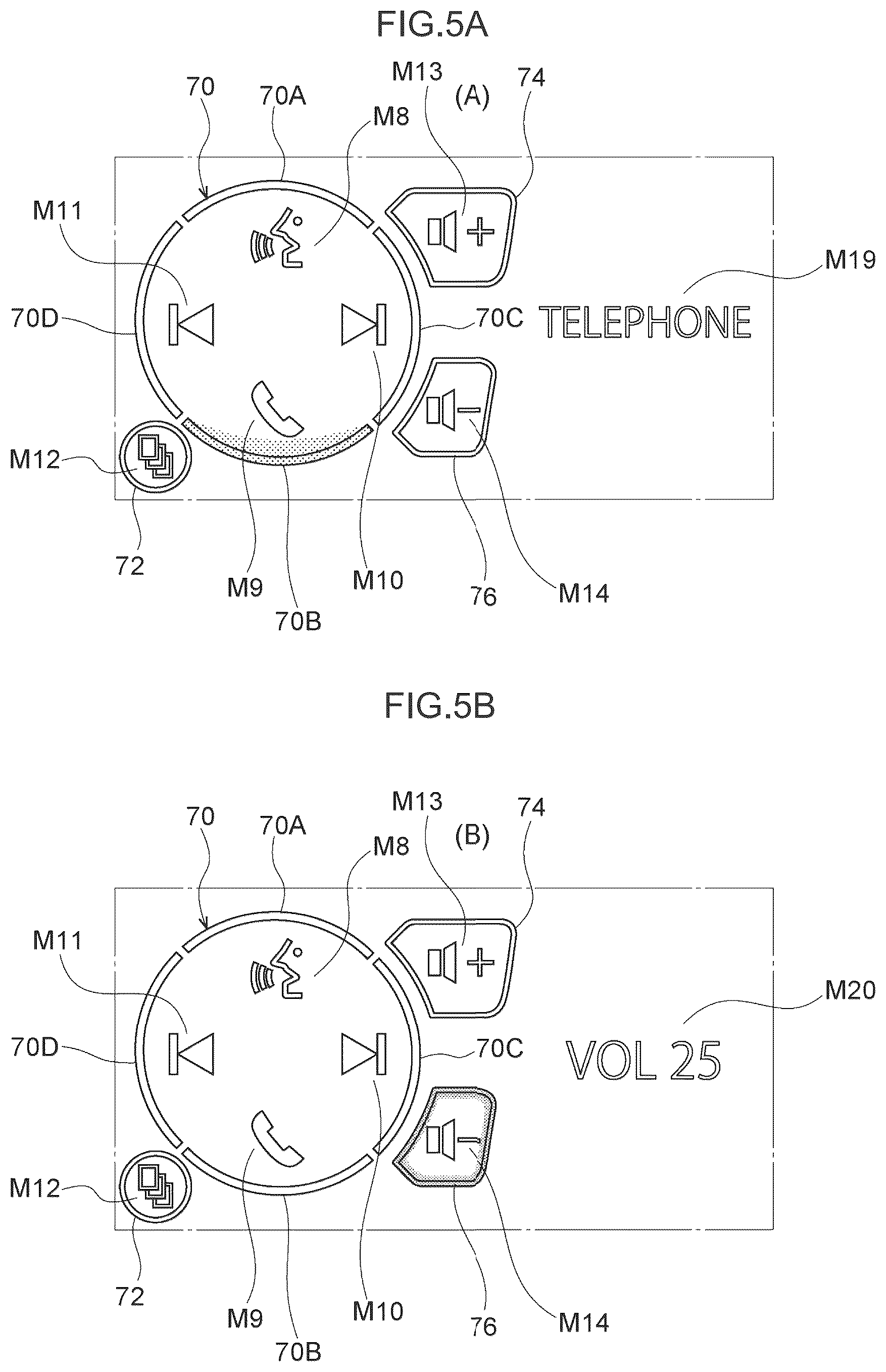 Patent US12611929 Figure 5 – Vehicle input device, vehicle input method, and non-transitory storage medium stored with vehicle input program