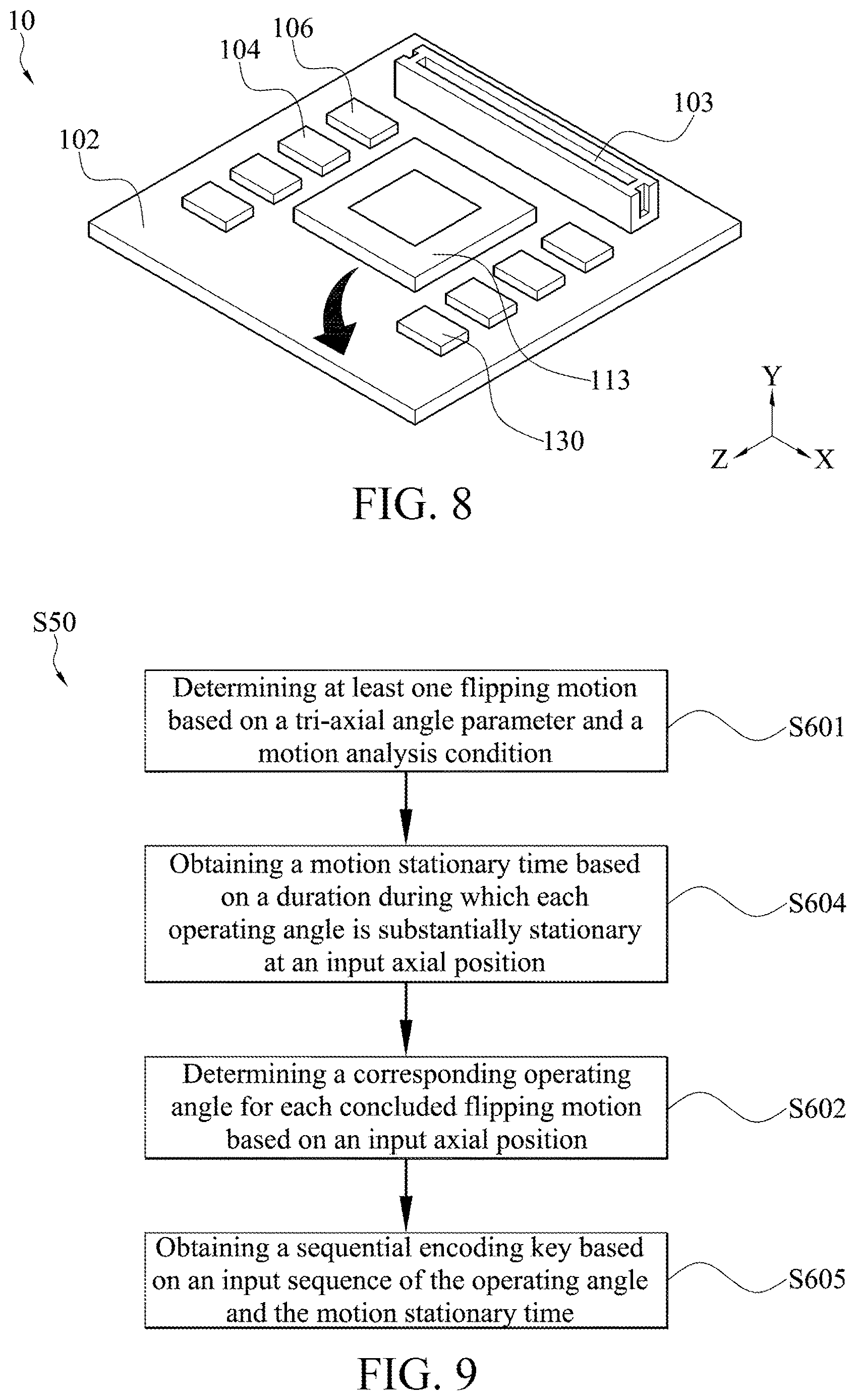 Patent US12611934 Figure 6 – Vehicle electronic device, method for protecting vehicle electronic device and non-transitory computer-readable storage medium
