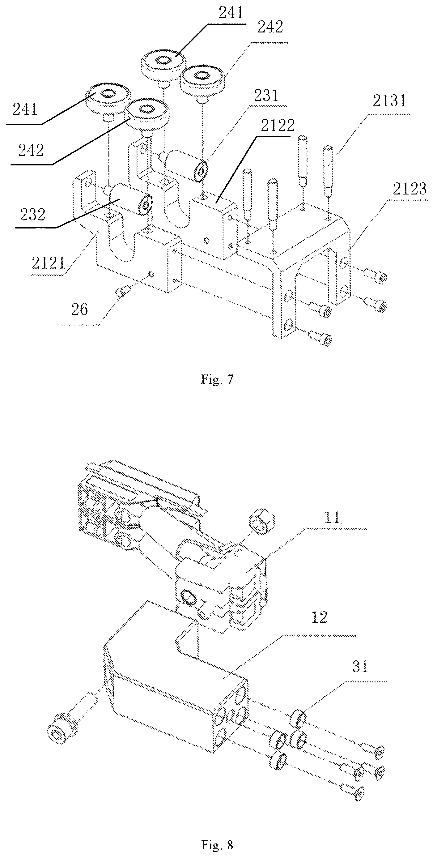 Patent US12611936 Figure 4 – Trolley wire detection device and trolley wire detection system