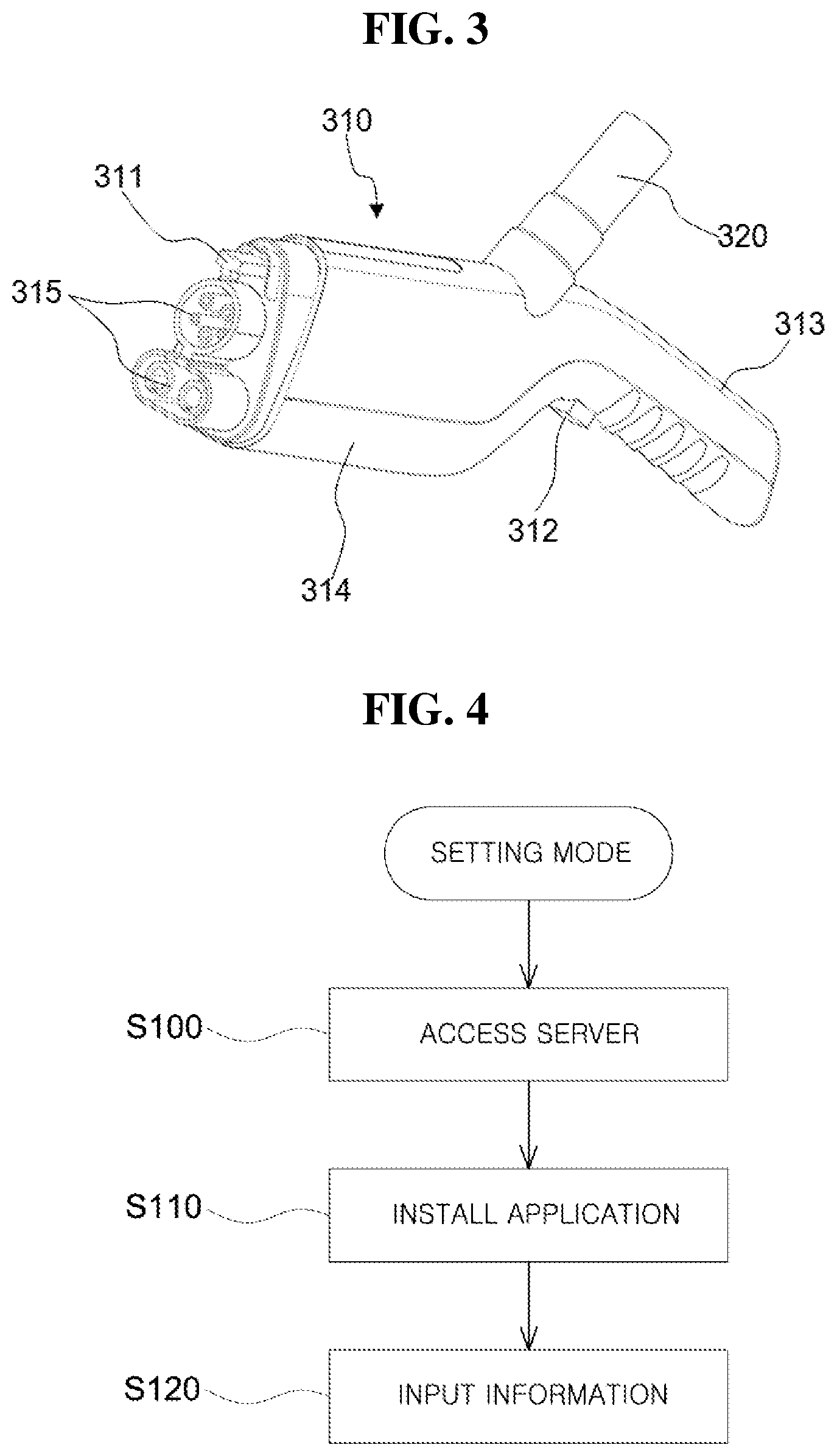 Patent US12611949 Figure 3 – Charging system and method for electric vehicle