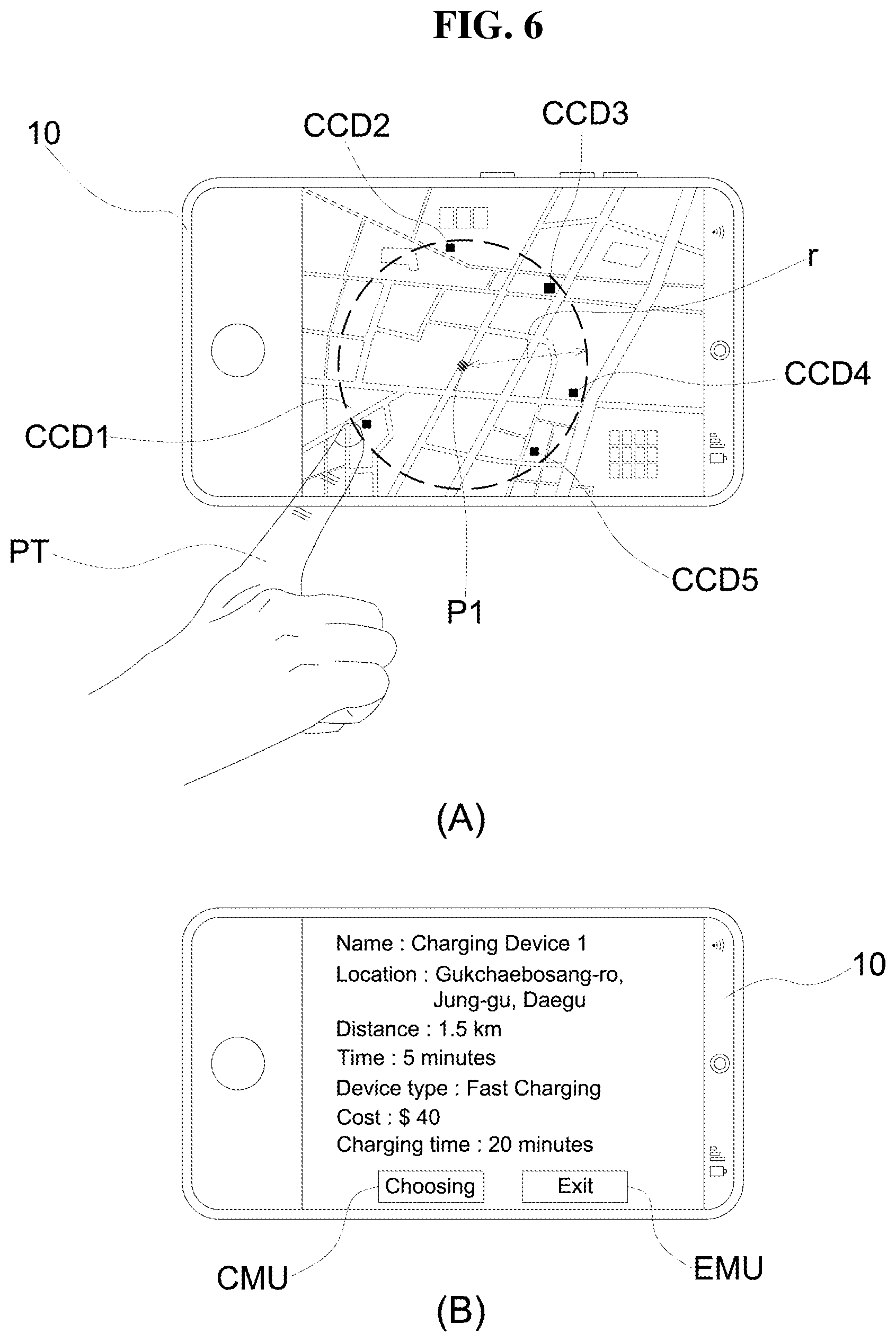 Patent US12611949 Figure 5 – Charging system and method for electric vehicle