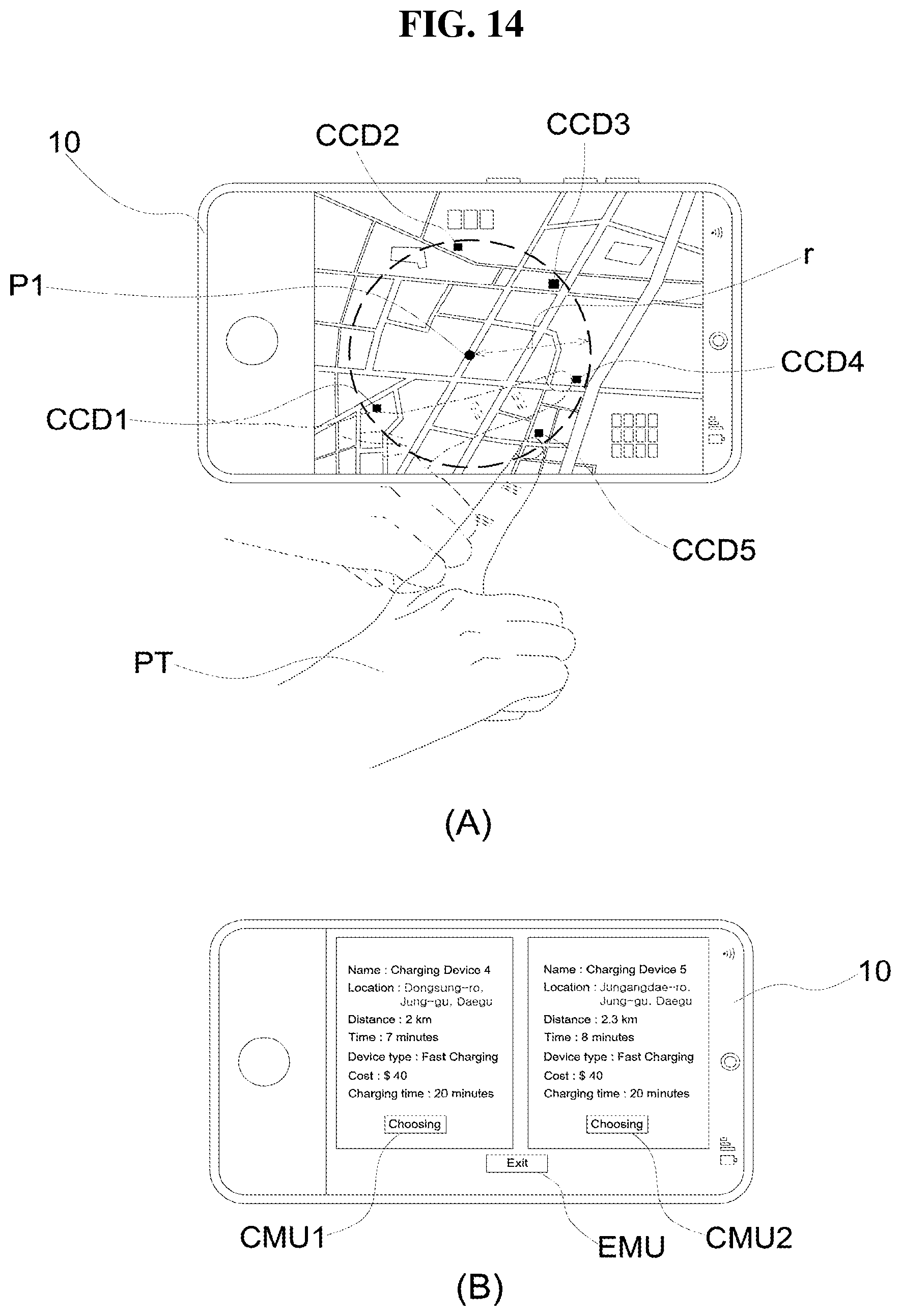 Patent US12611949 Figure 13 – Charging system and method for electric vehicle