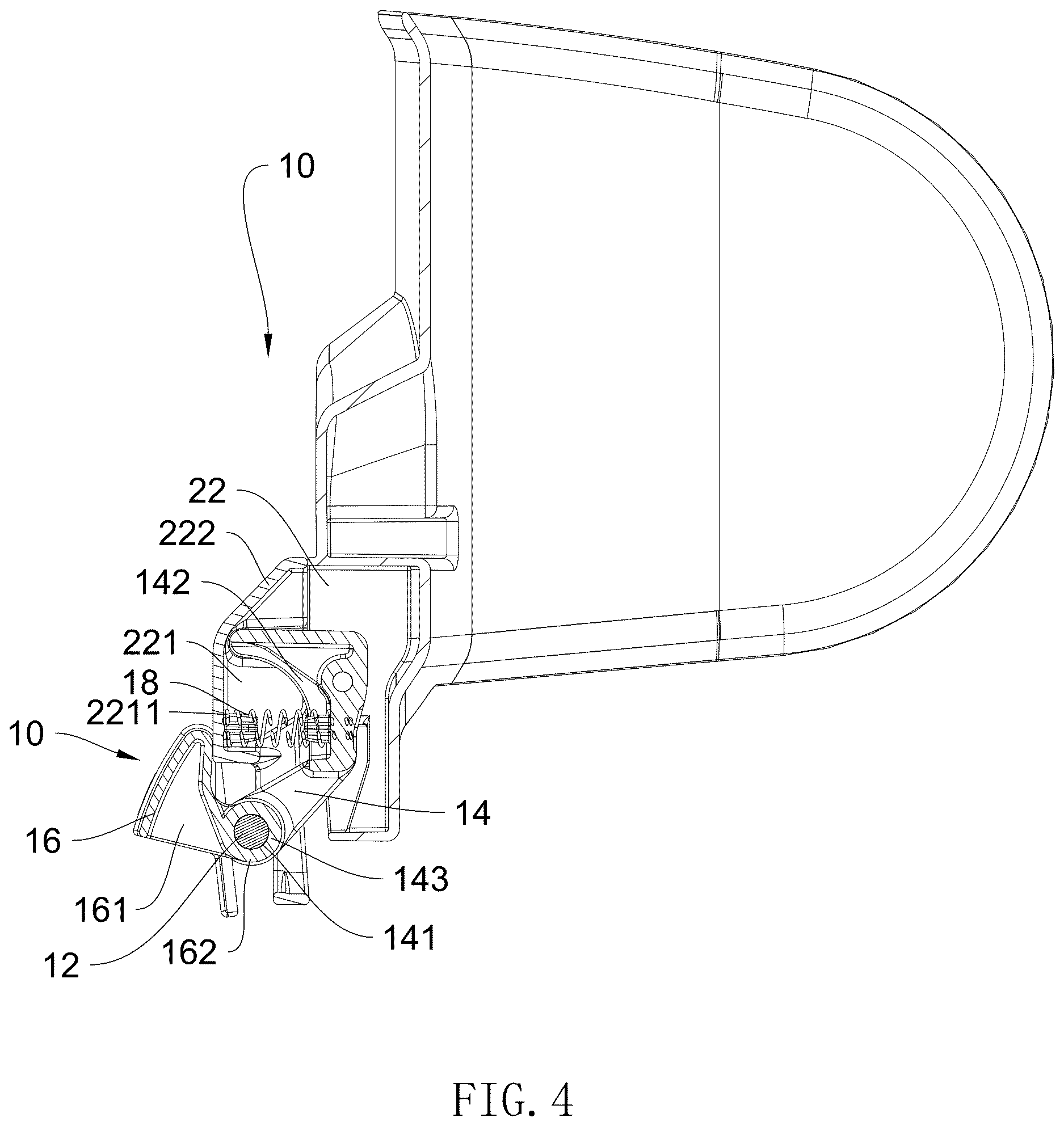 Patent US12611973 Figure 4 – Headrest height adjustment mechanism and child safety seat