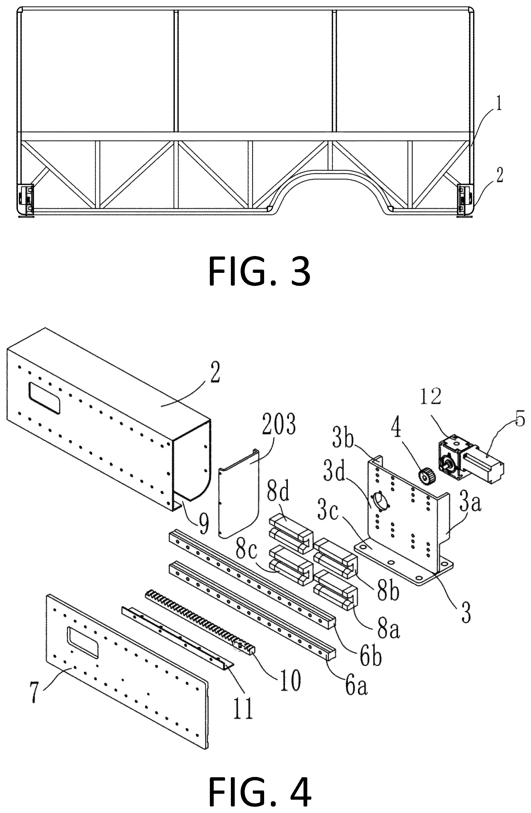 Patent US12611979 Figure 2 – Vehicle slide-out system with combined type cantilever rails