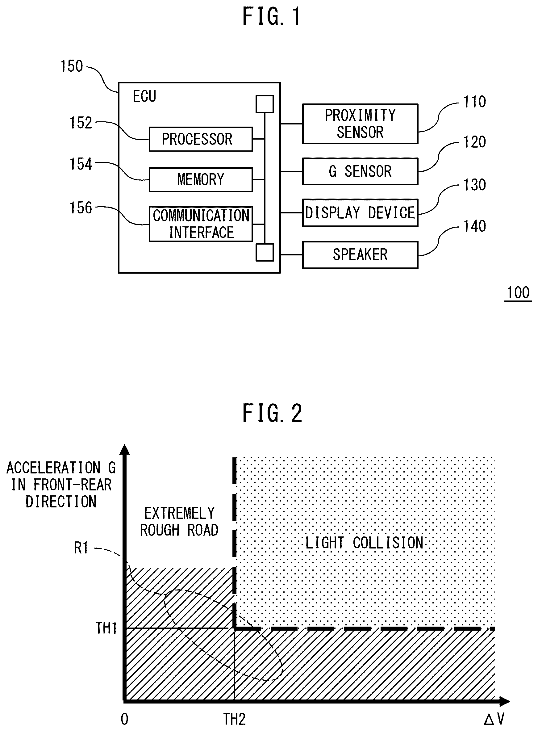 Patent US12612004 Figure 1 – Collision determination device for vehicle