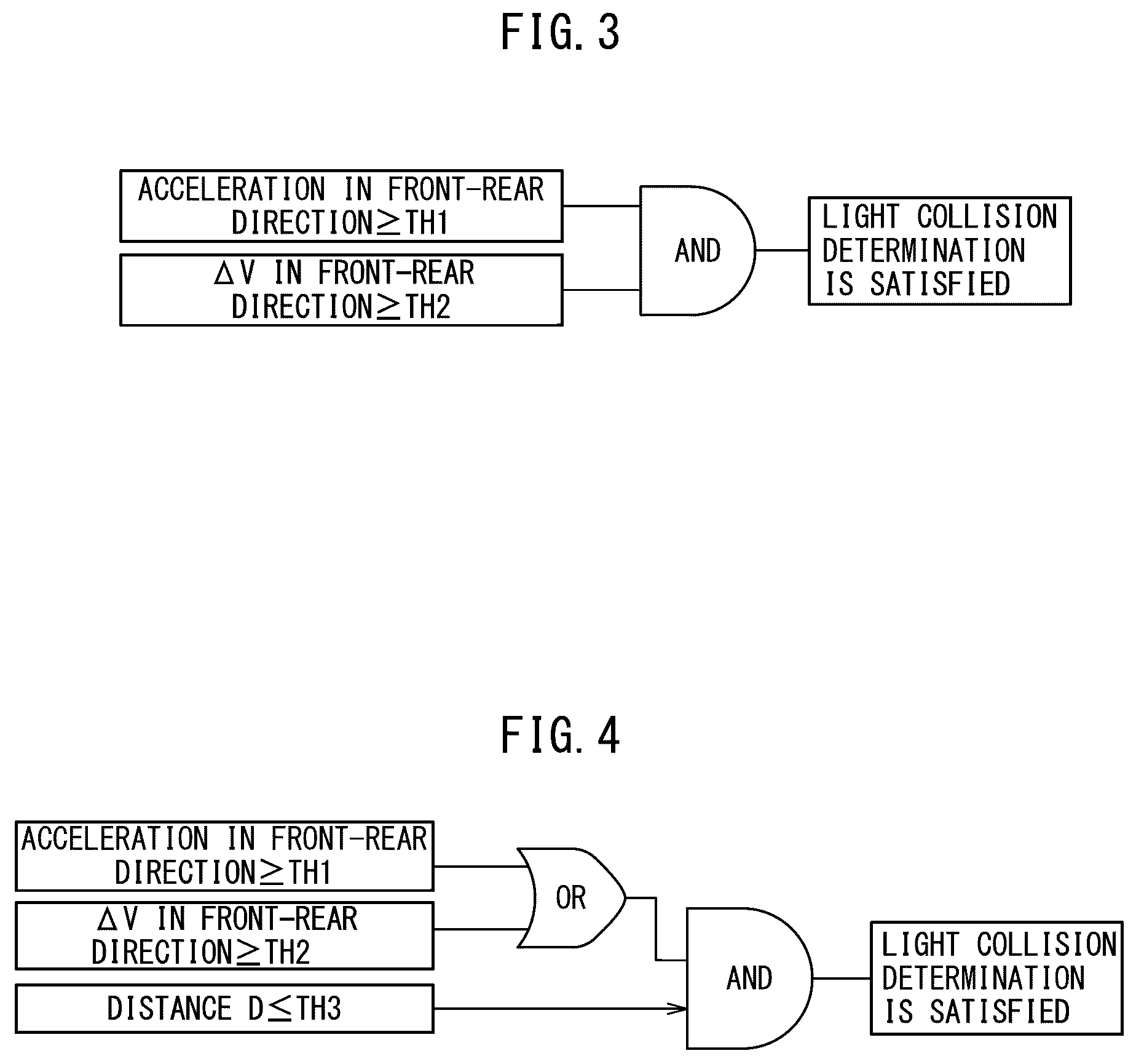 Patent US12612004 Figure 2 – Collision determination device for vehicle