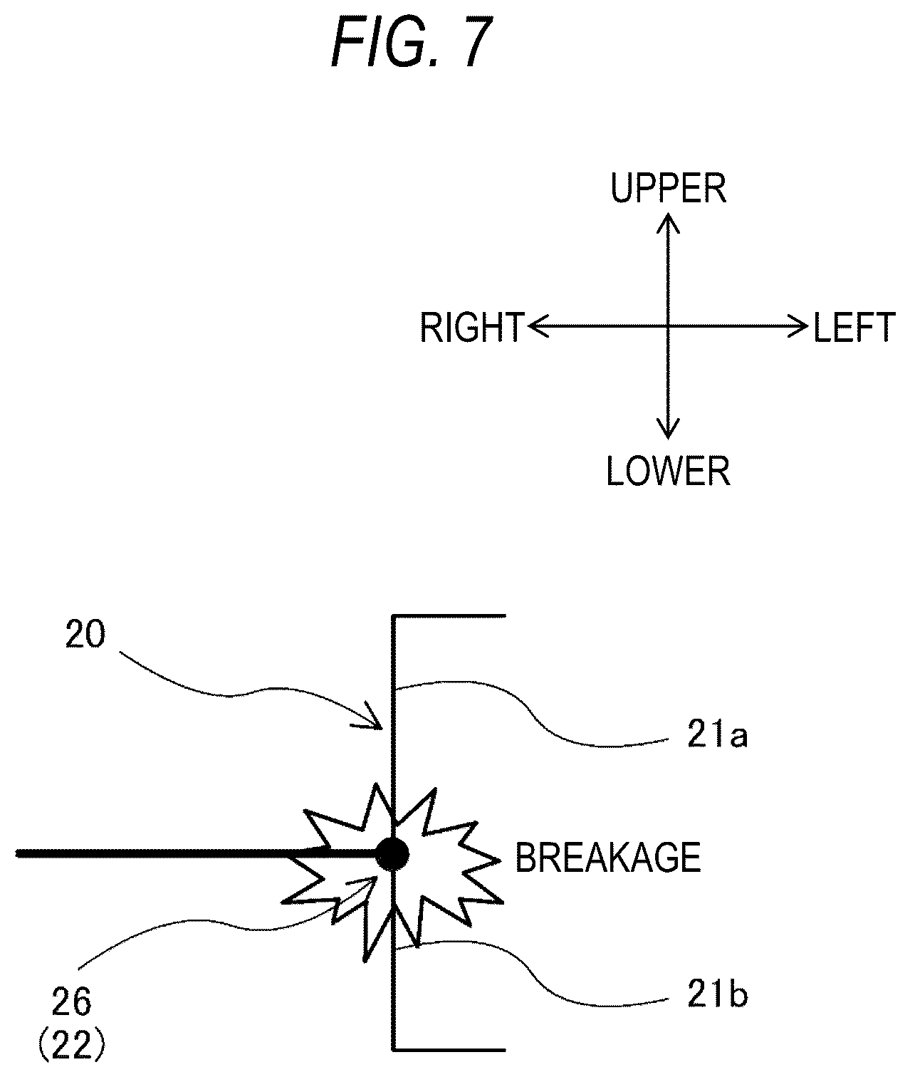 Patent US12612008 Figure 7 – Pedestrian protection airbag and pedestrian airbag device