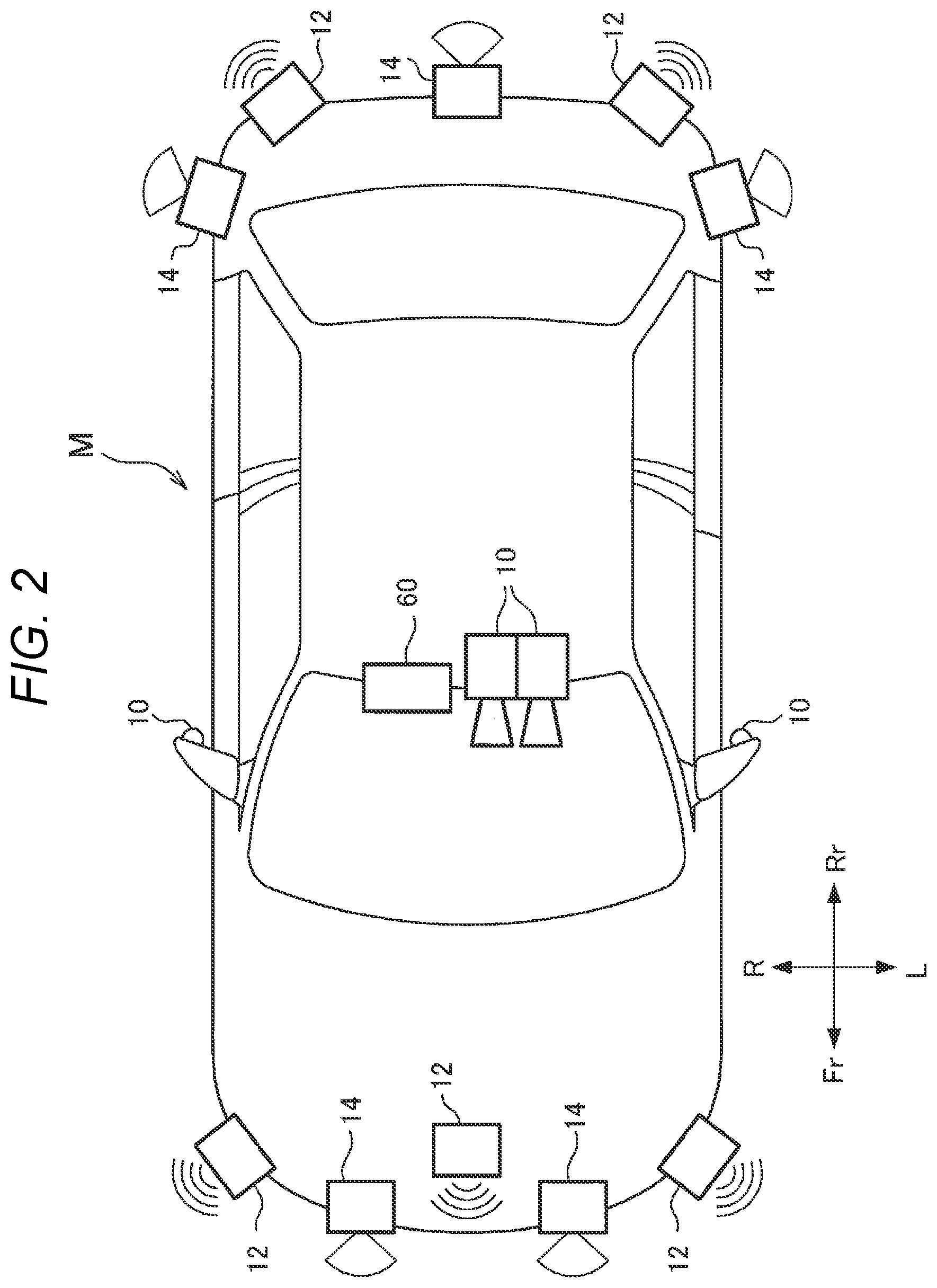 Patent US12612043 Figure 2 – Control device for auto lane changing based on object detection around the vehicle