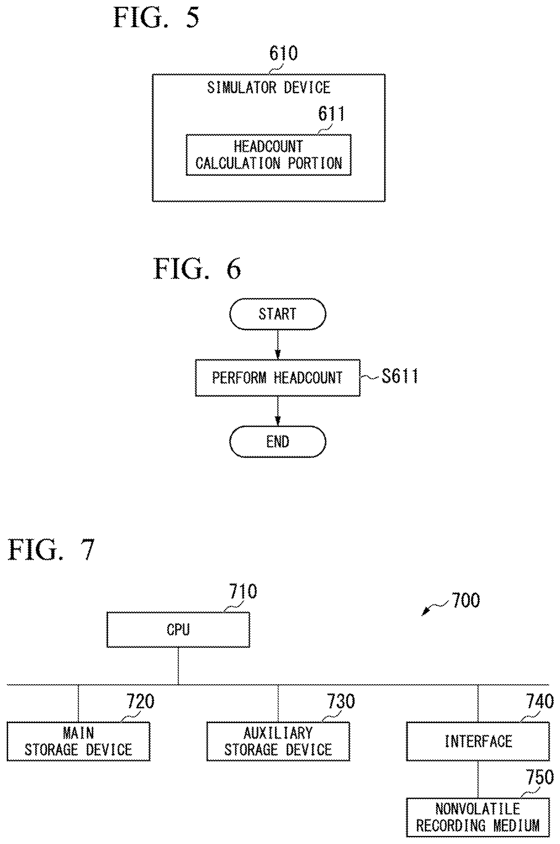 Patent US12612090 Figure 5 – Simulator device, simulation method, and recording medium