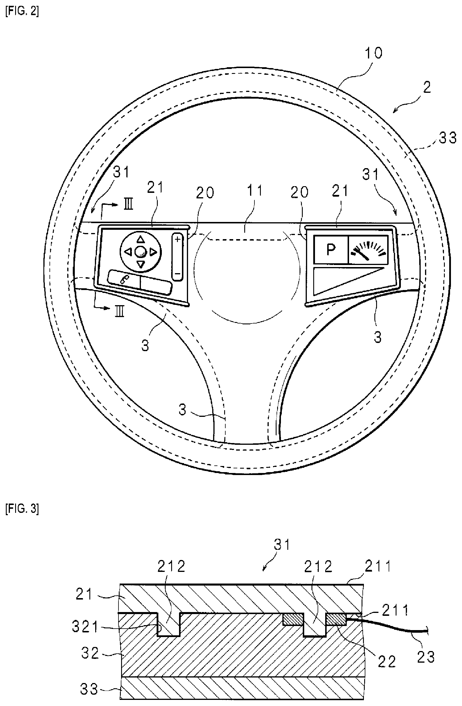 Patent US12612094 Figure 2 – Gripping determination system and gripping determination method