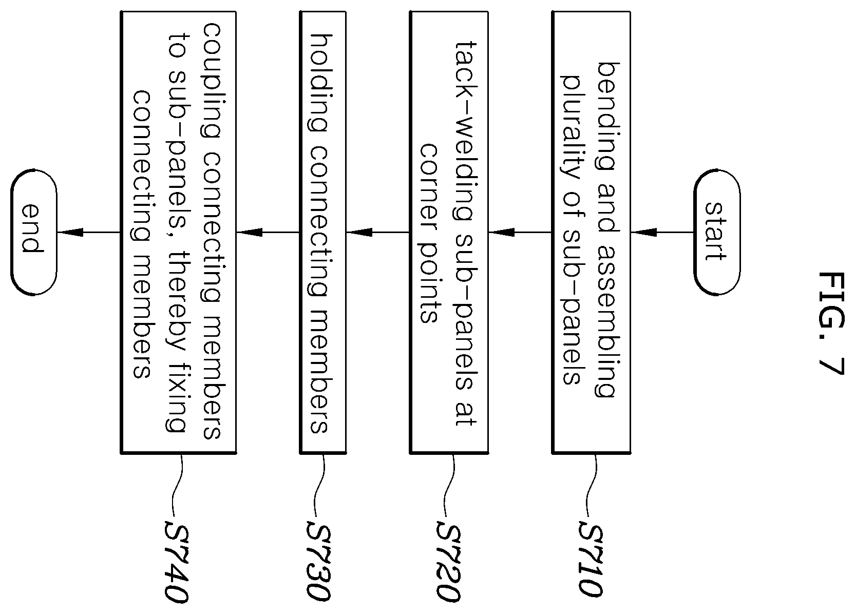 Patent US12612116 Figure 7 – Connecting joint and assembly method thereof