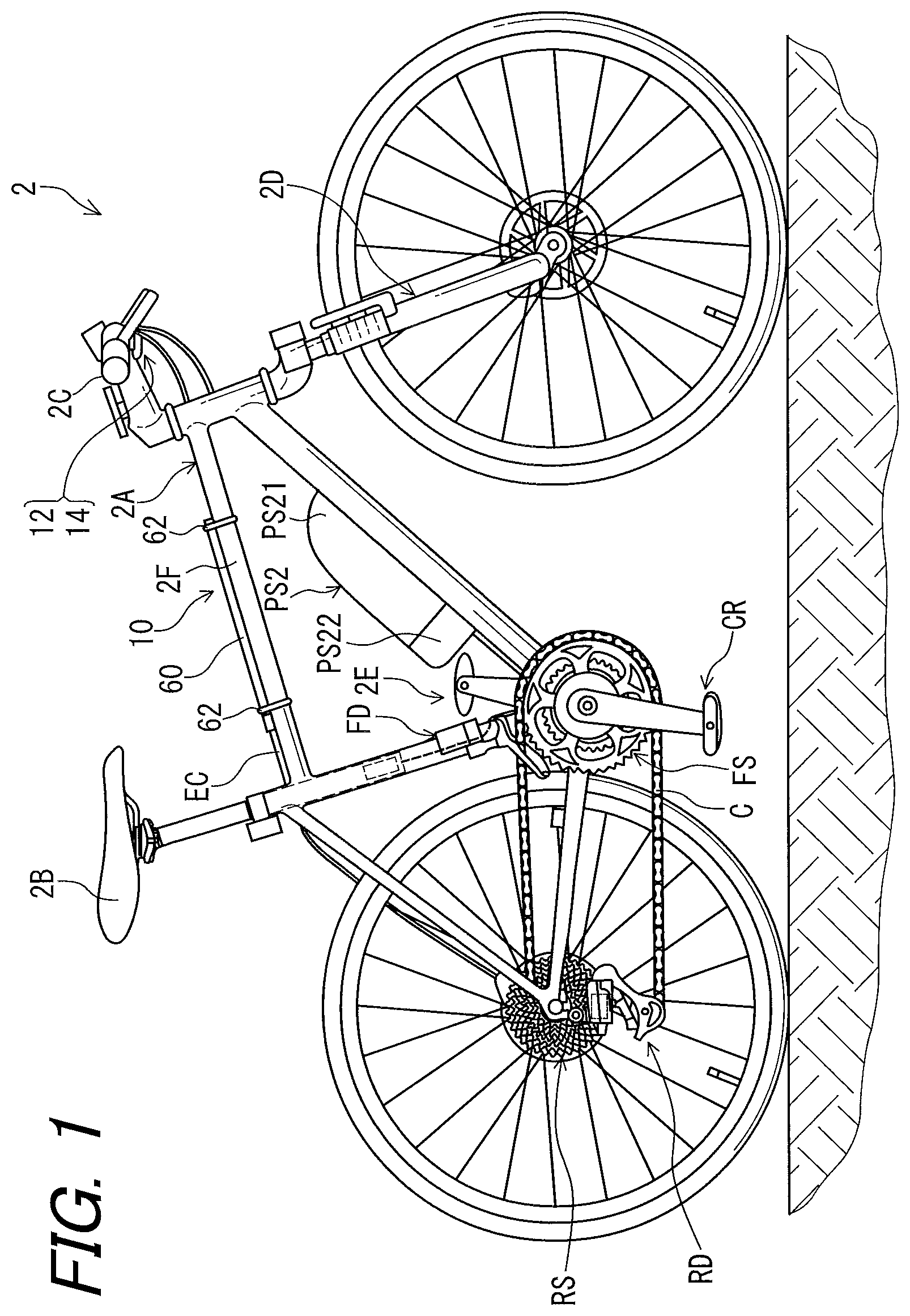 Patent US12612130 Figure 1 – Power-supplying system of human-powered vehicle