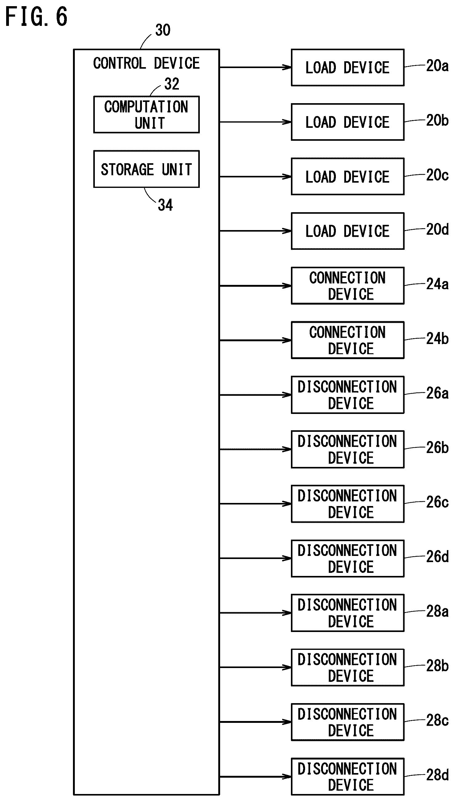 Patent US12612174 Figure 6 – Power supply system, moving object, and control method of power supply system