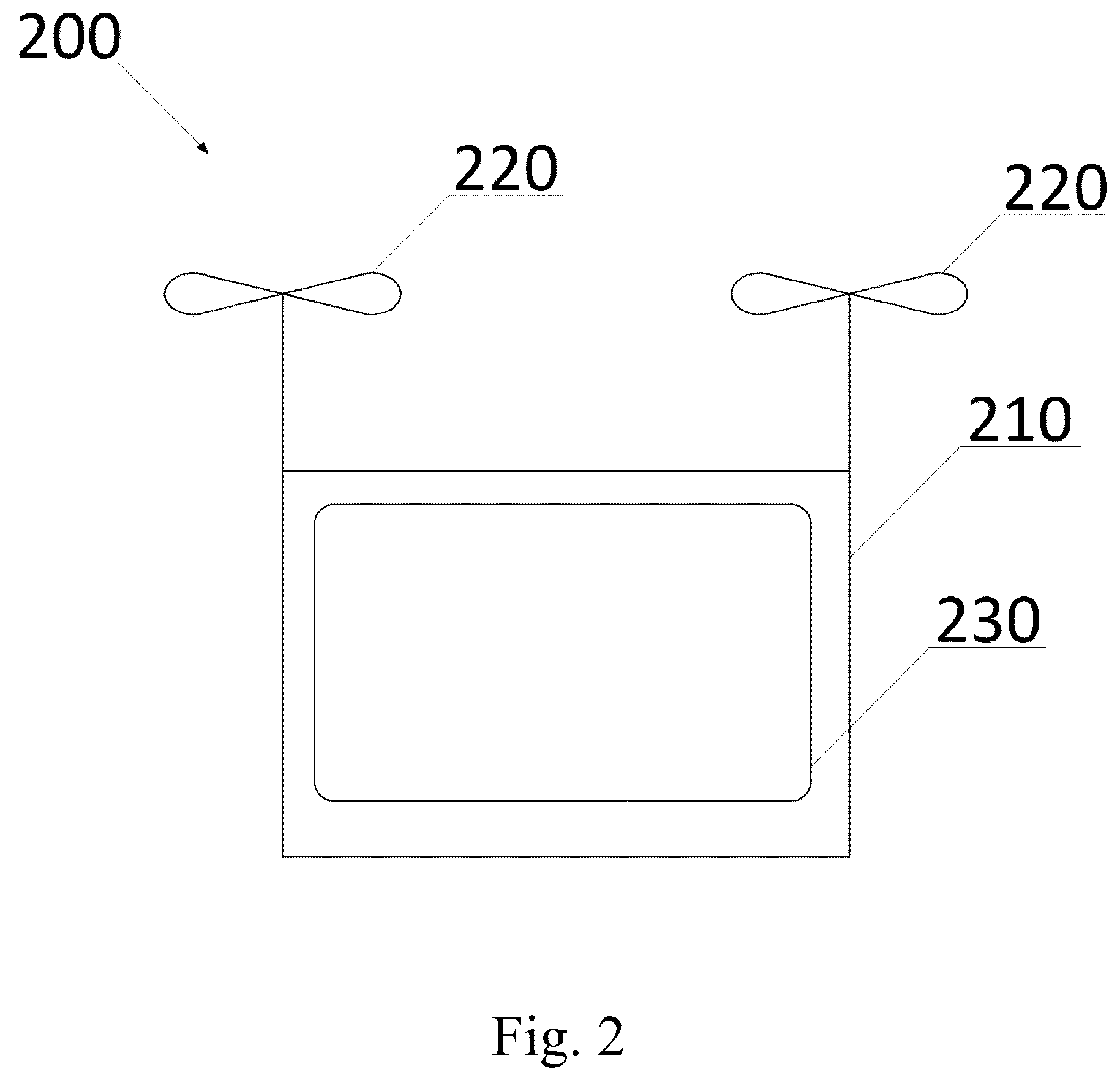 Patent US12612195 Figure 2 – System for visualizing image (variants), method for visualizing image (variants) and unmanned aerial vehicle