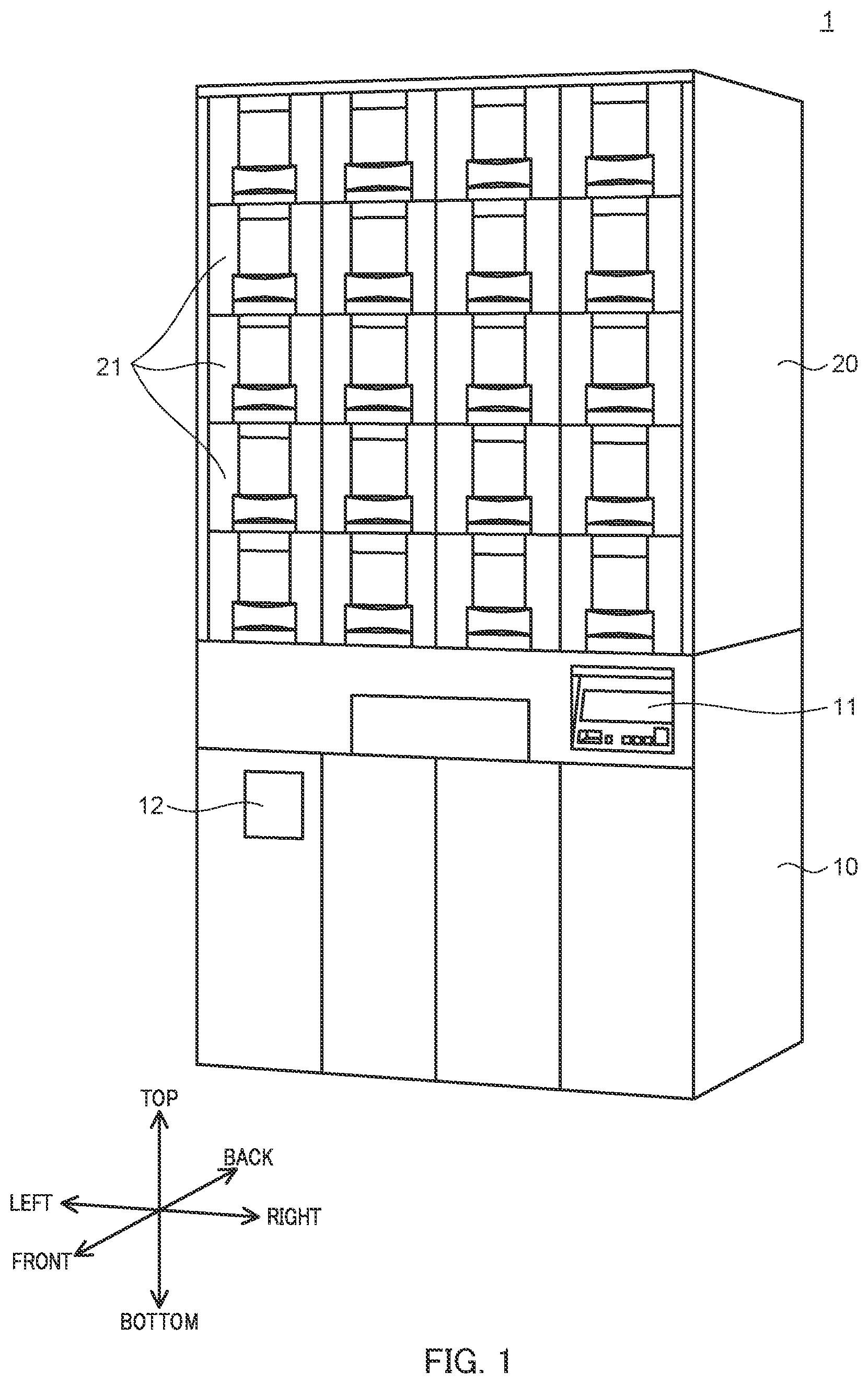 Patent US12612200 Figure 1 – Drug supply apparatus