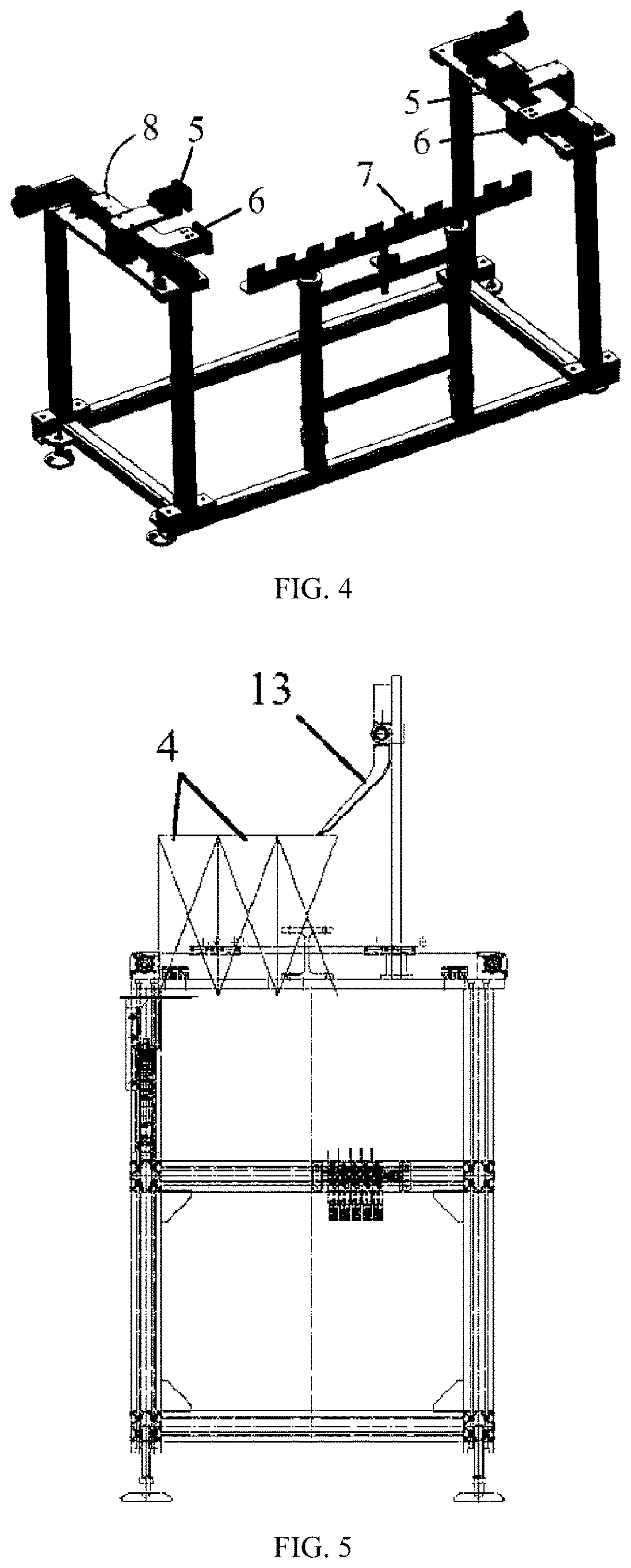 Patent US12612205 Figure 3 – Double-row conveyor belt feeding apparatus and packaging box transportation device and method for using same