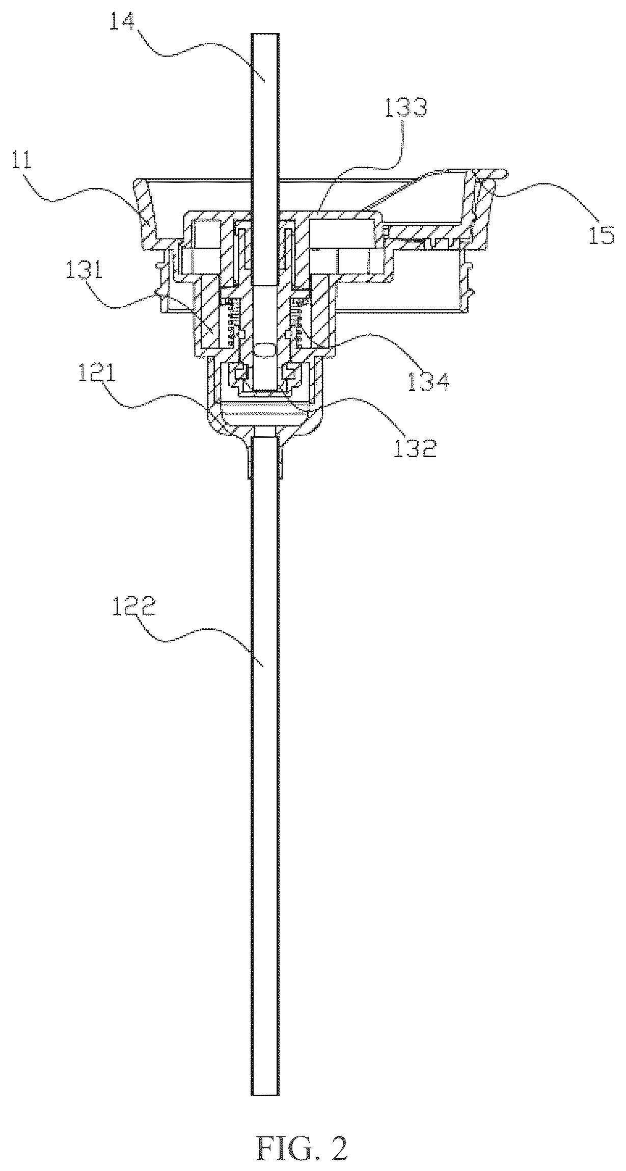 Patent US12612222 Figure 2 – Dual-drink cup lid with detachable straw and cup having the same