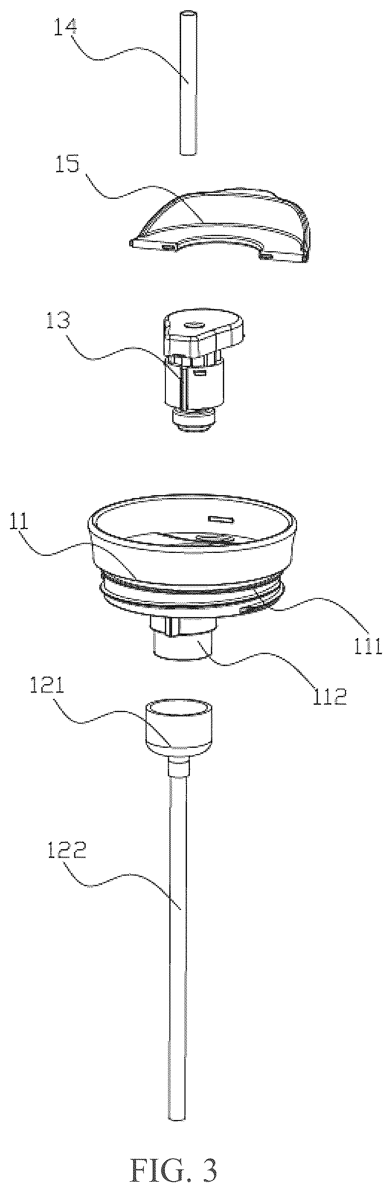 Patent US12612222 Figure 3 – Dual-drink cup lid with detachable straw and cup having the same