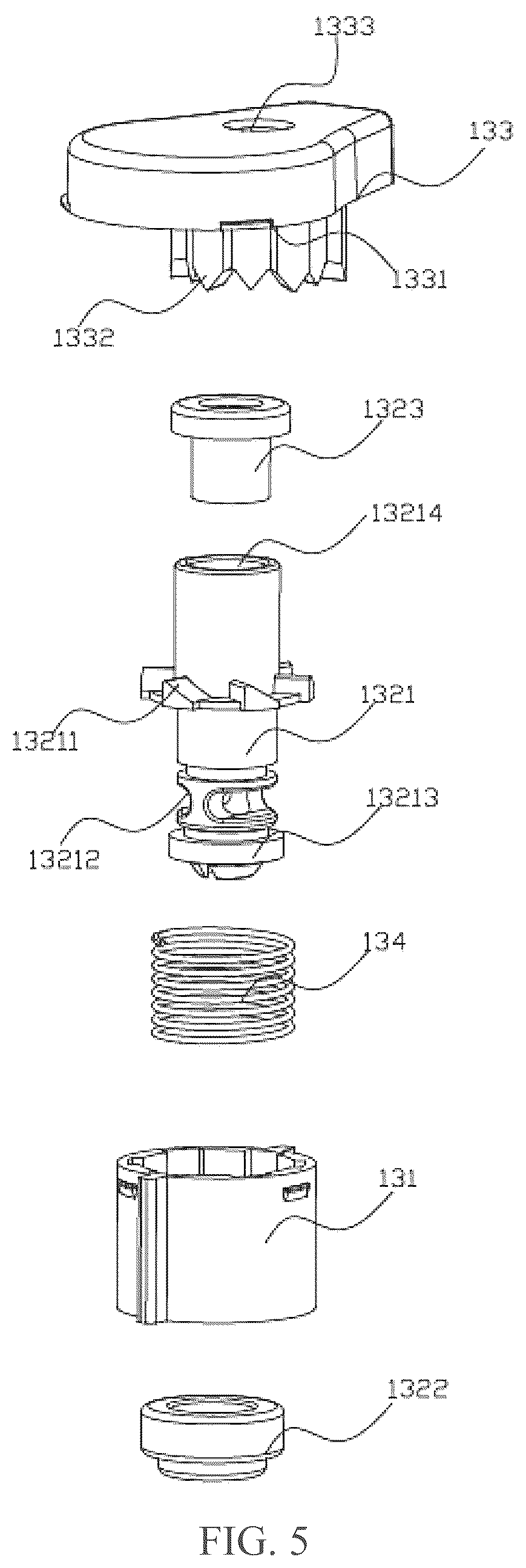 Patent US12612222 Figure 5 – Dual-drink cup lid with detachable straw and cup having the same
