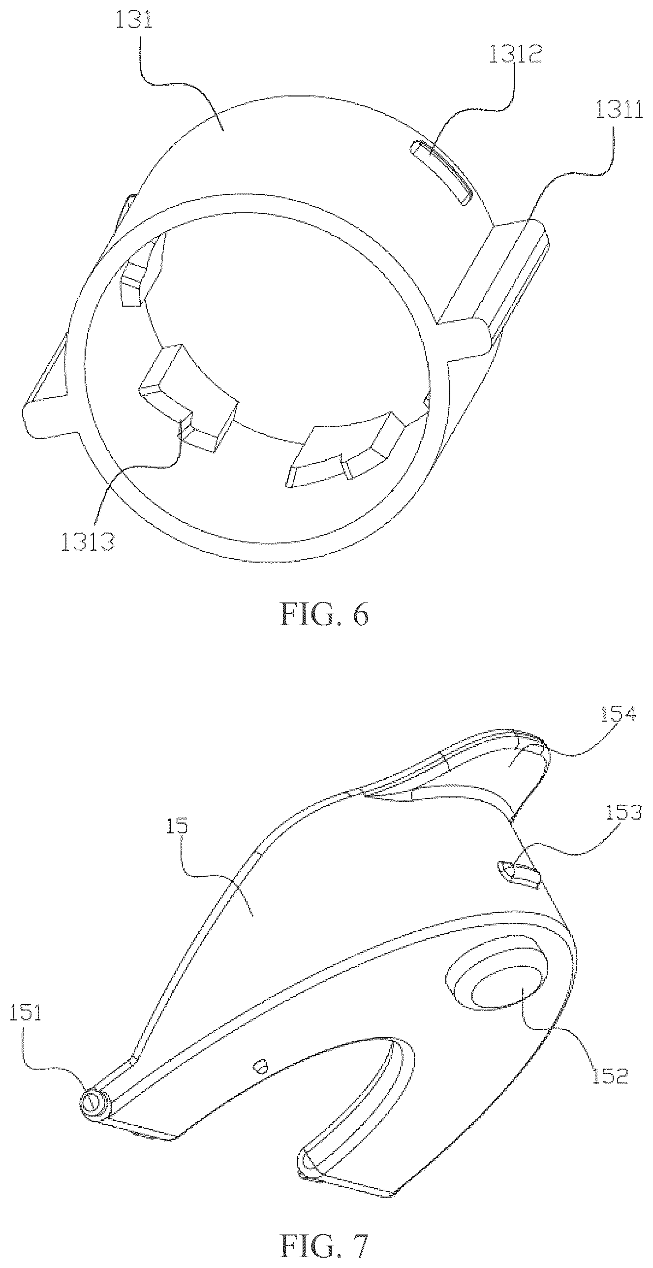 Patent US12612222 Figure 6 – Dual-drink cup lid with detachable straw and cup having the same