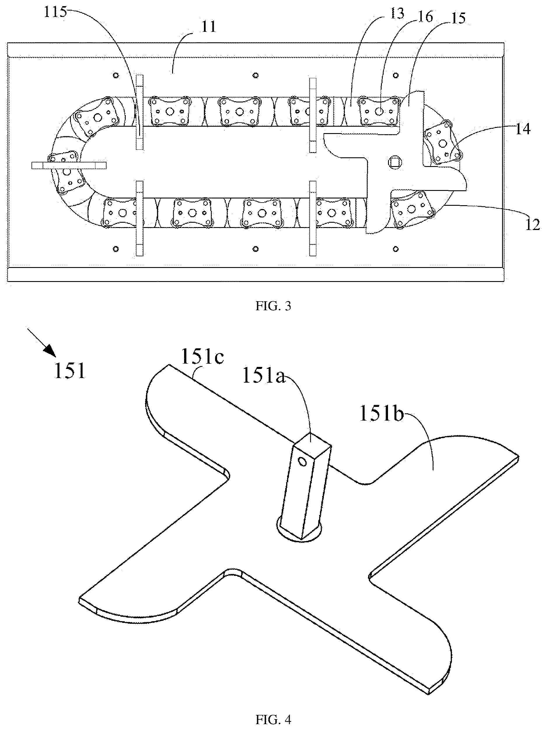 Patent US12612252 Figure 2 – Cyclic rotary dispensing device and vending device having same