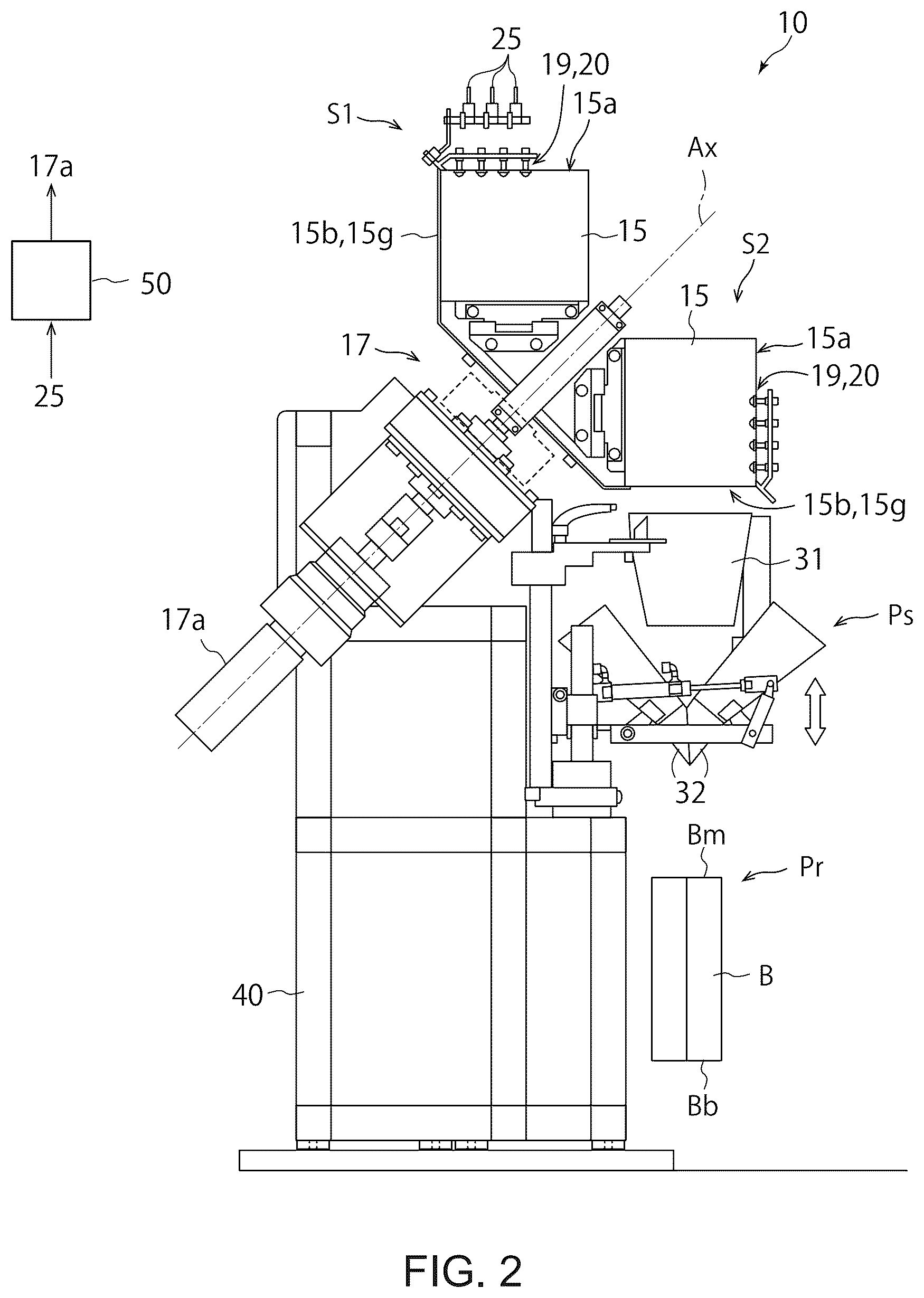 Patent US12612263 Figure 2 – Conveyance apparatus and conveyance method