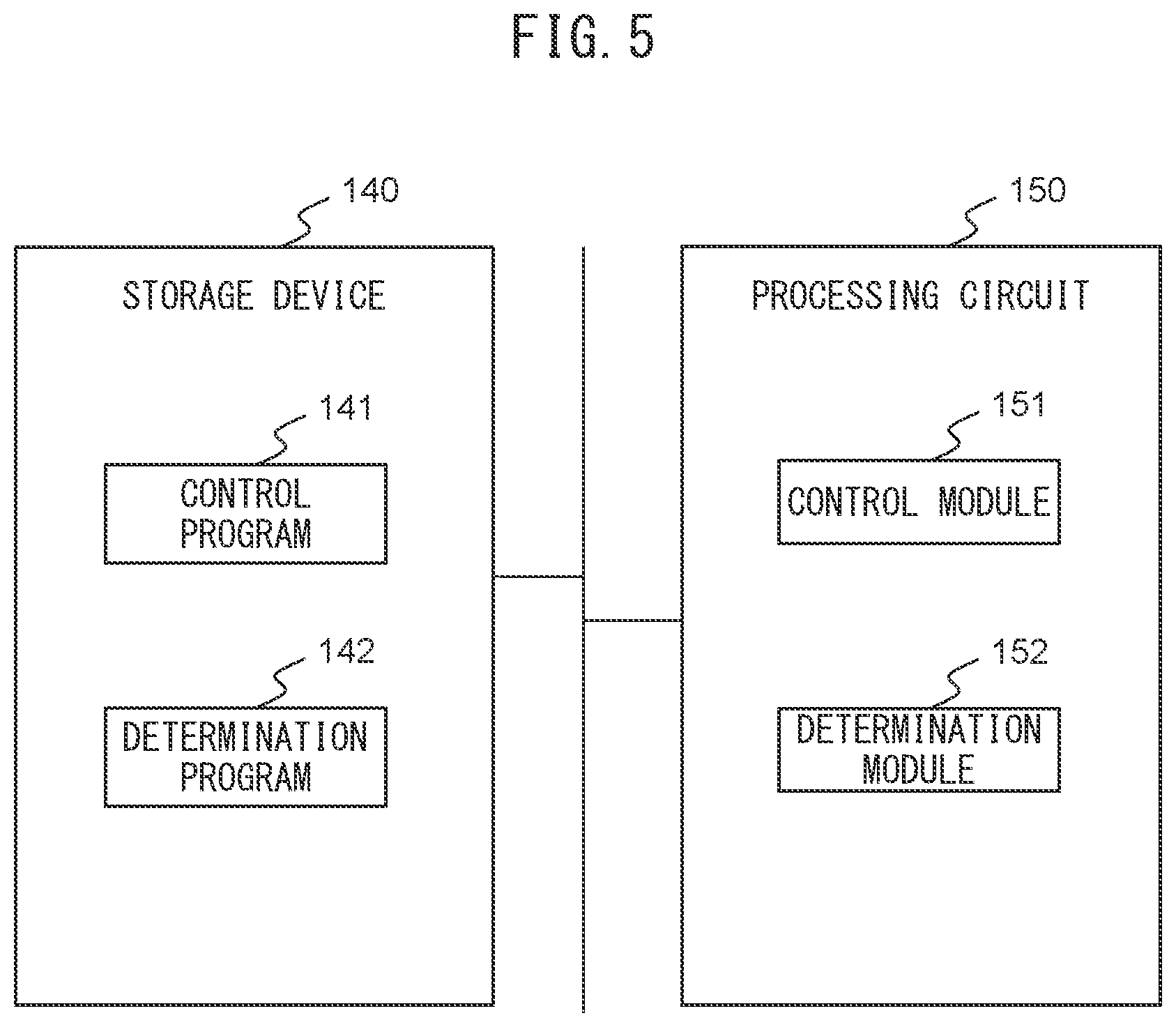 Patent US12612275 Figure 5 – Medium conveyance apparatus with a plurality of sound wave sensors driven by single drive signal and outputting sound wave signals at different timings