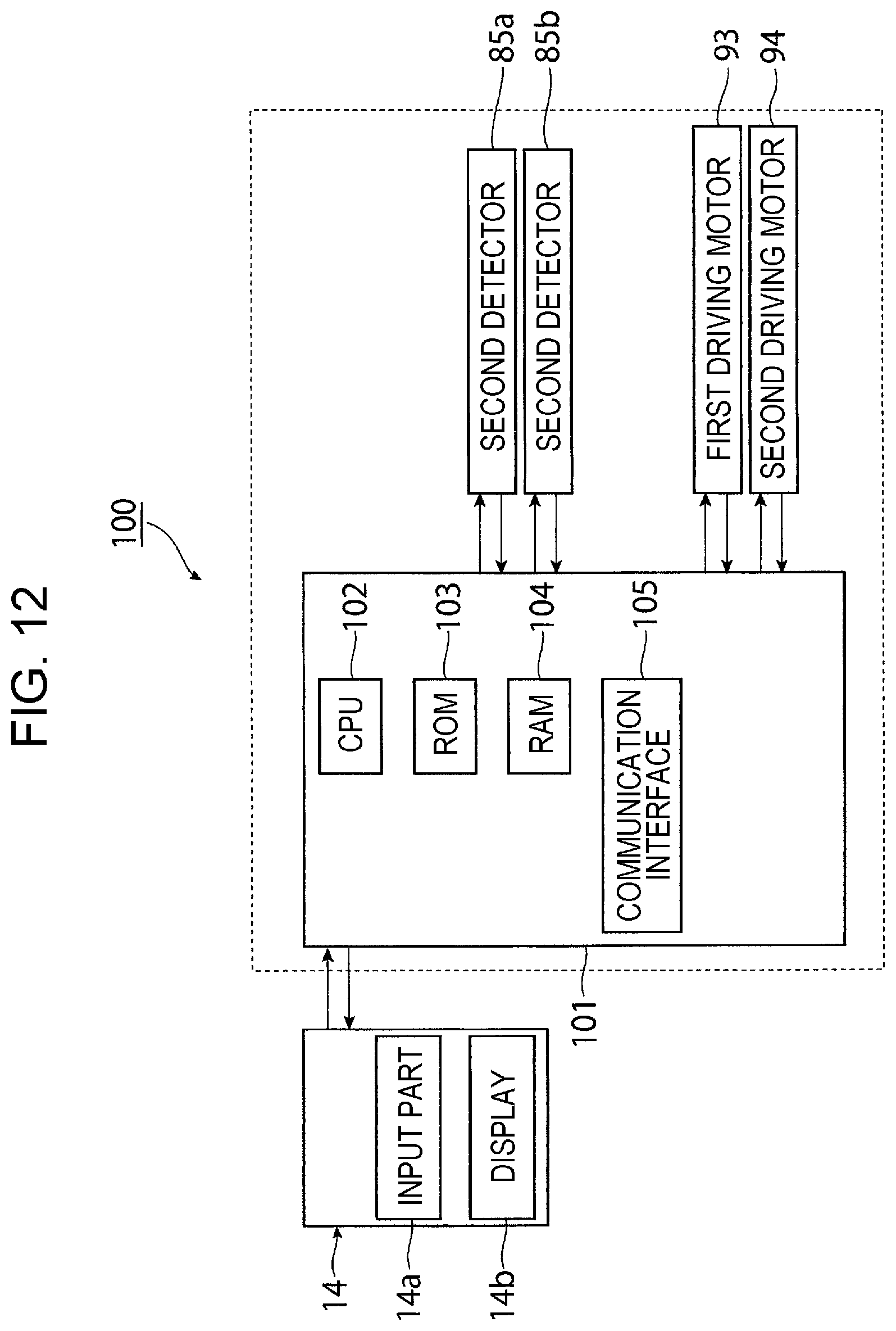 Patent US12612276 Figure 11 – Sheet transporting device and image forming apparatus