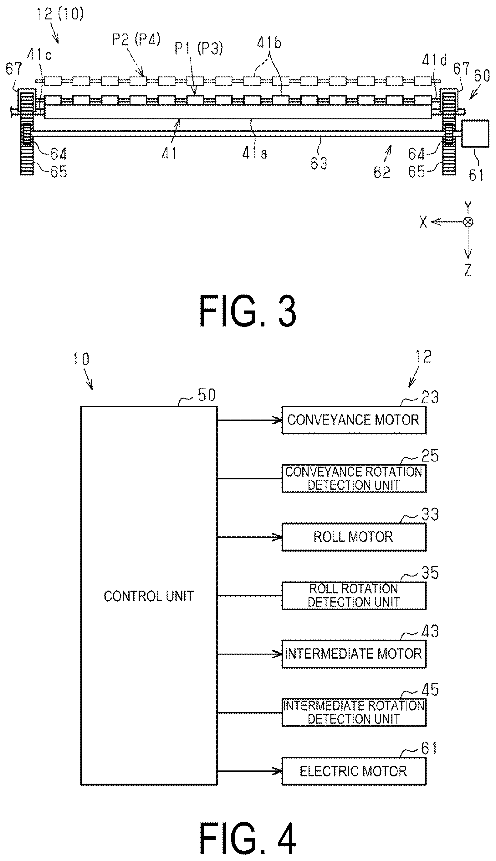 Patent US12612279 Figure 3 – Printing apparatus and conveyance control method