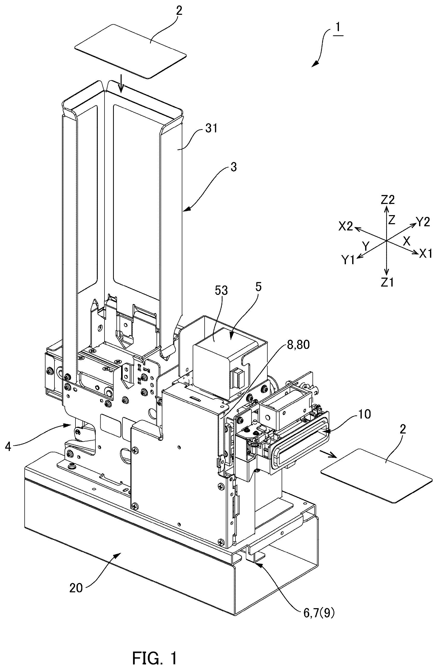 Patent US12612282 Figure 1 – Card issuing device