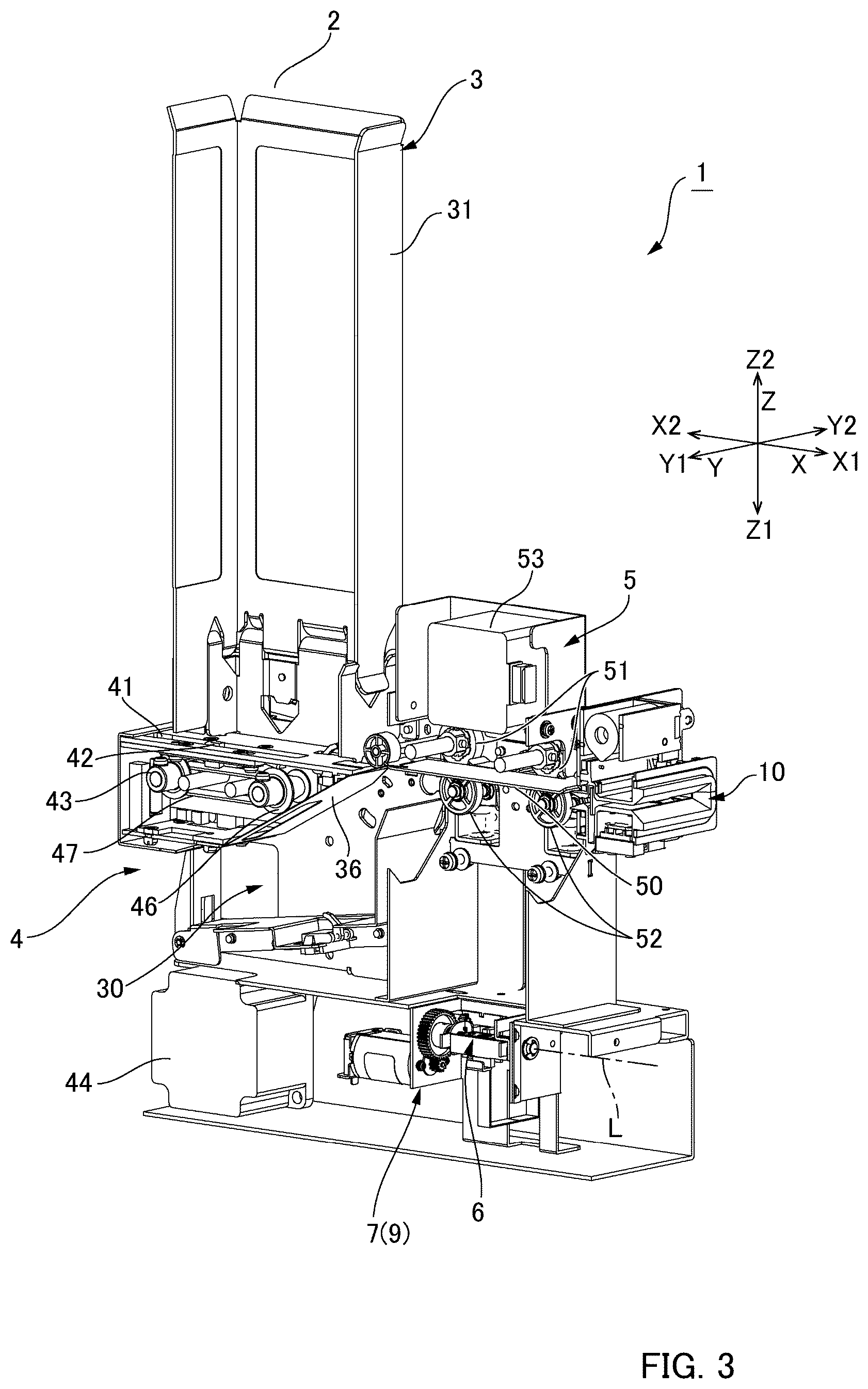 Patent US12612282 Figure 3 – Card issuing device