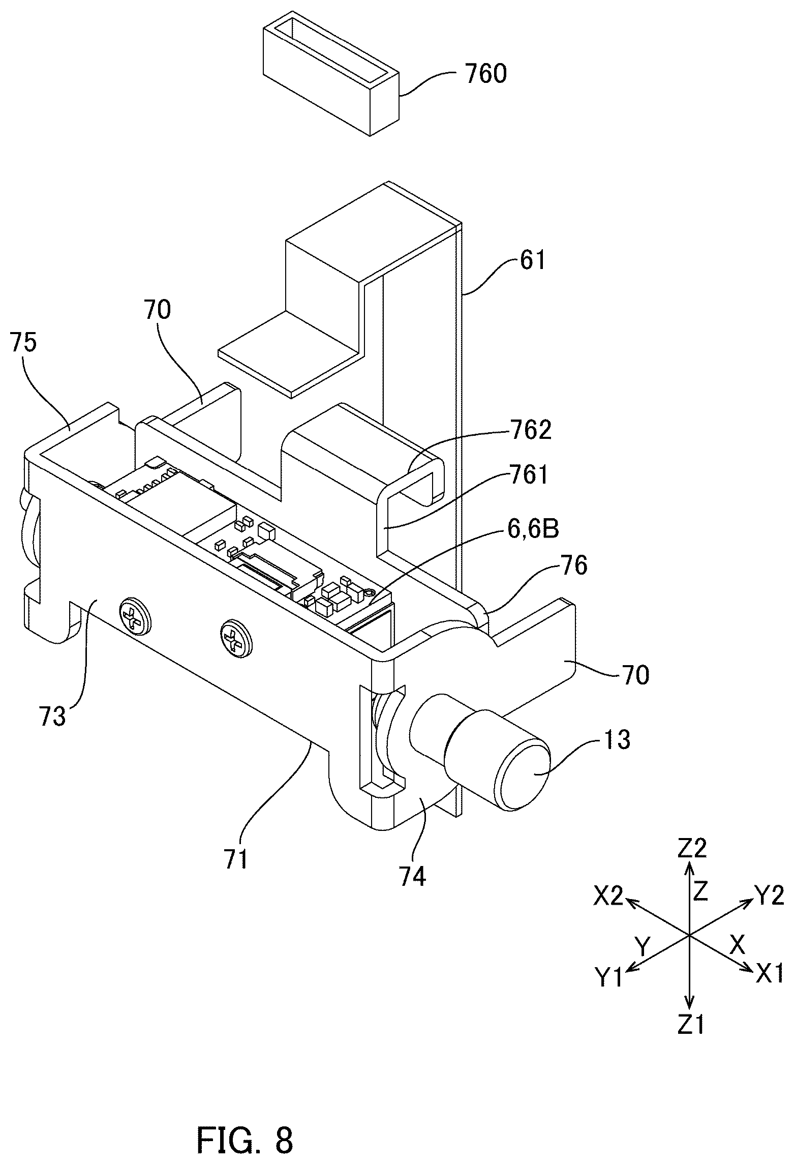 Patent US12612282 Figure 8 – Card issuing device