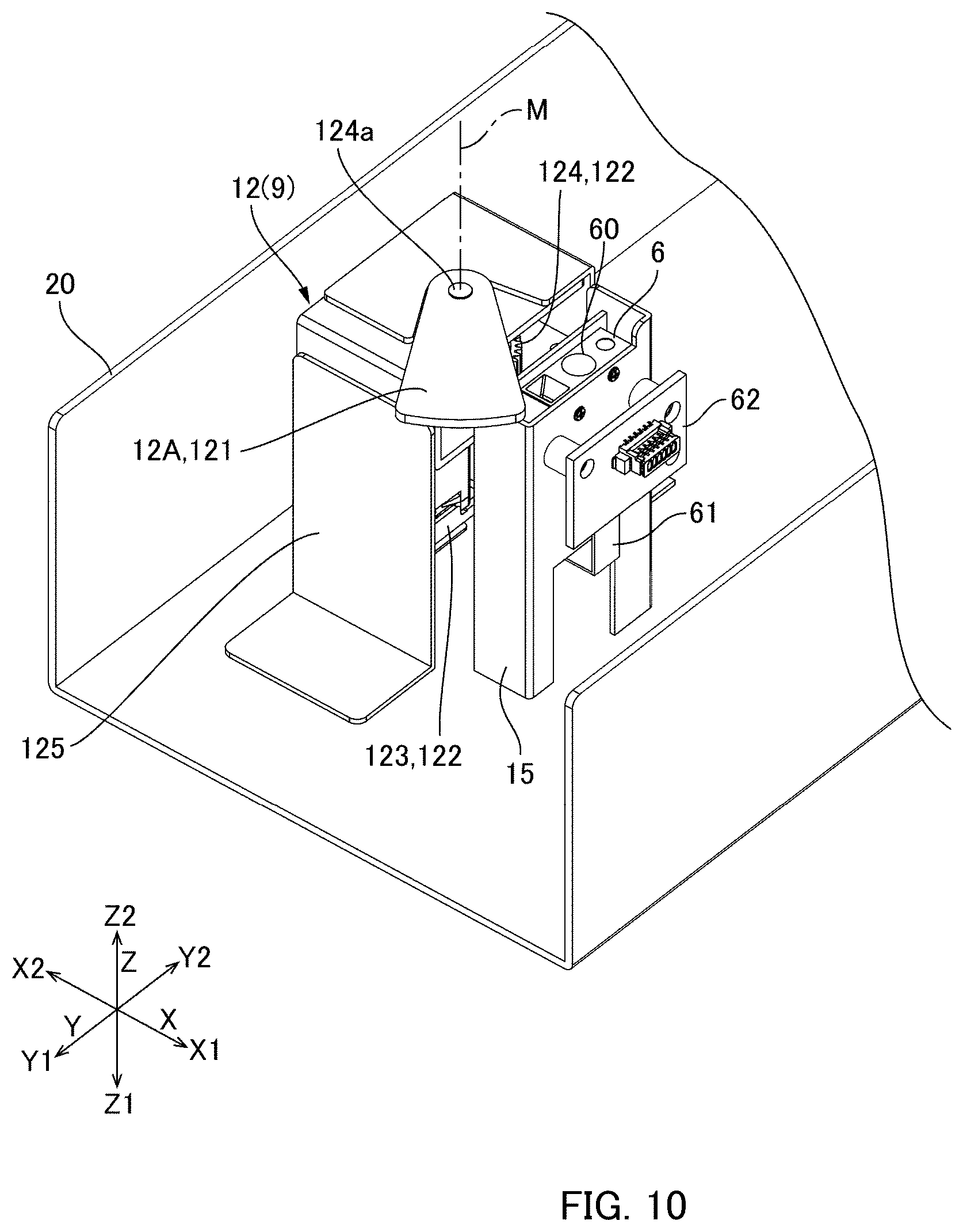 Patent US12612282 Figure 10 – Card issuing device
