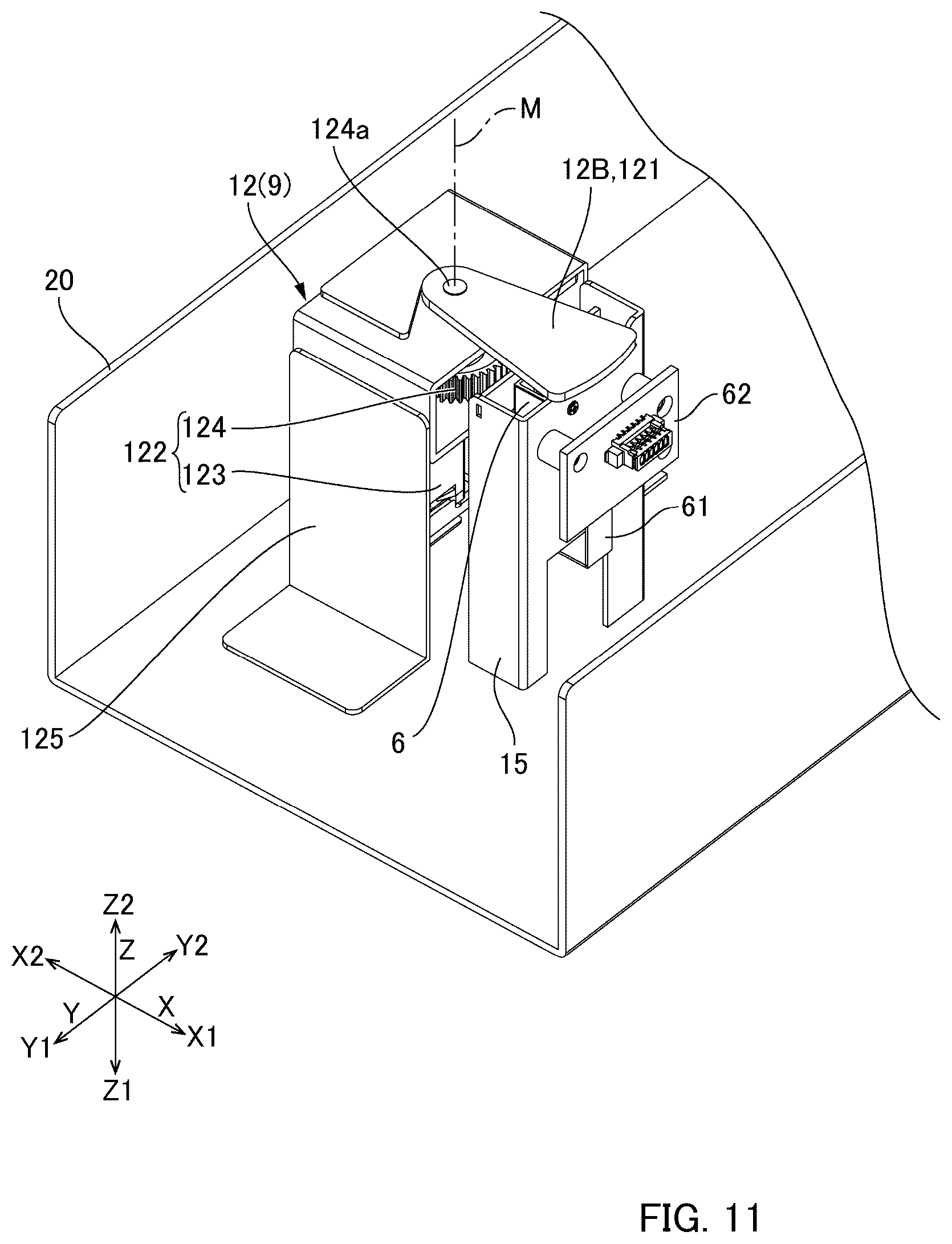 Patent US12612282 Figure 11 – Card issuing device