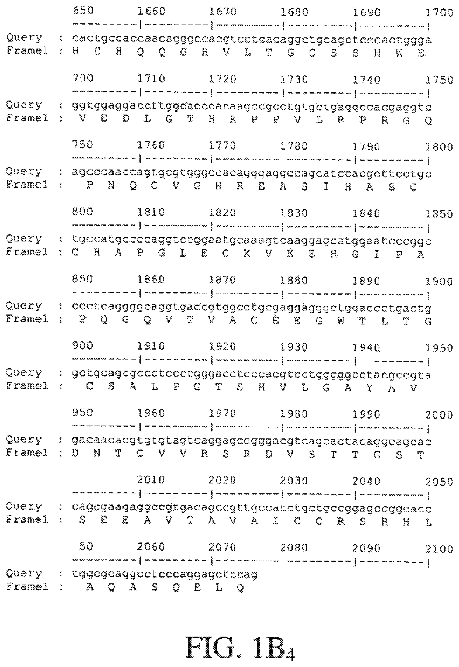Patent US12612465 Figure 5 – Formulations comprising PCSK9 specific monoclonal antibodies