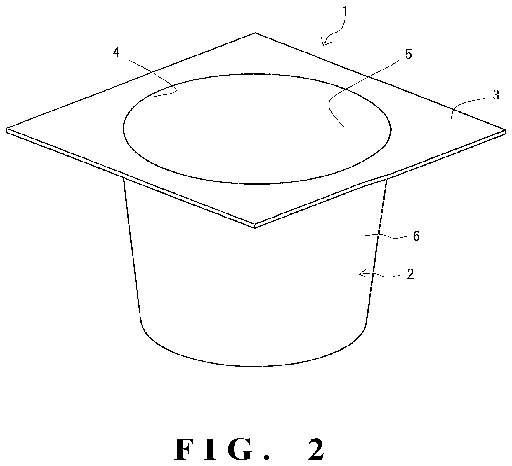 Patent US12612472 Figure 2 – Ethylene-vinyl alcohol copolymer and resin composition, and molded product obtained using the same