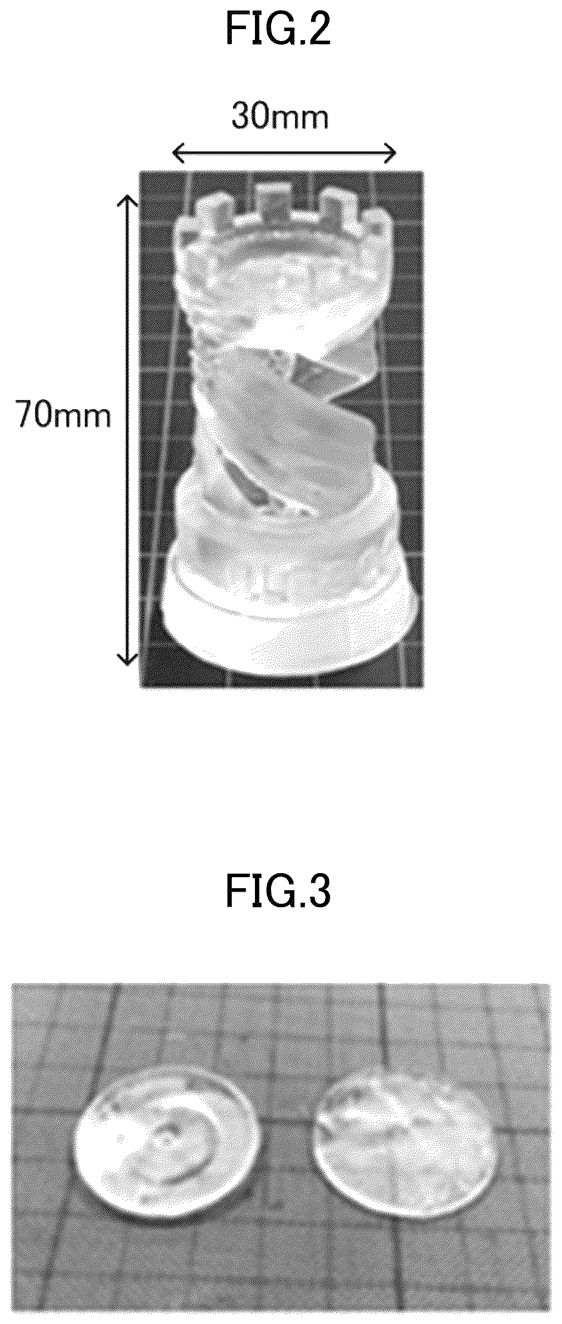 Patent US12612483 Figure 2 – Resin composition for three-dimensional shaping, method for producing three-dimensionally shaped object, and three-dimensionally shaped object