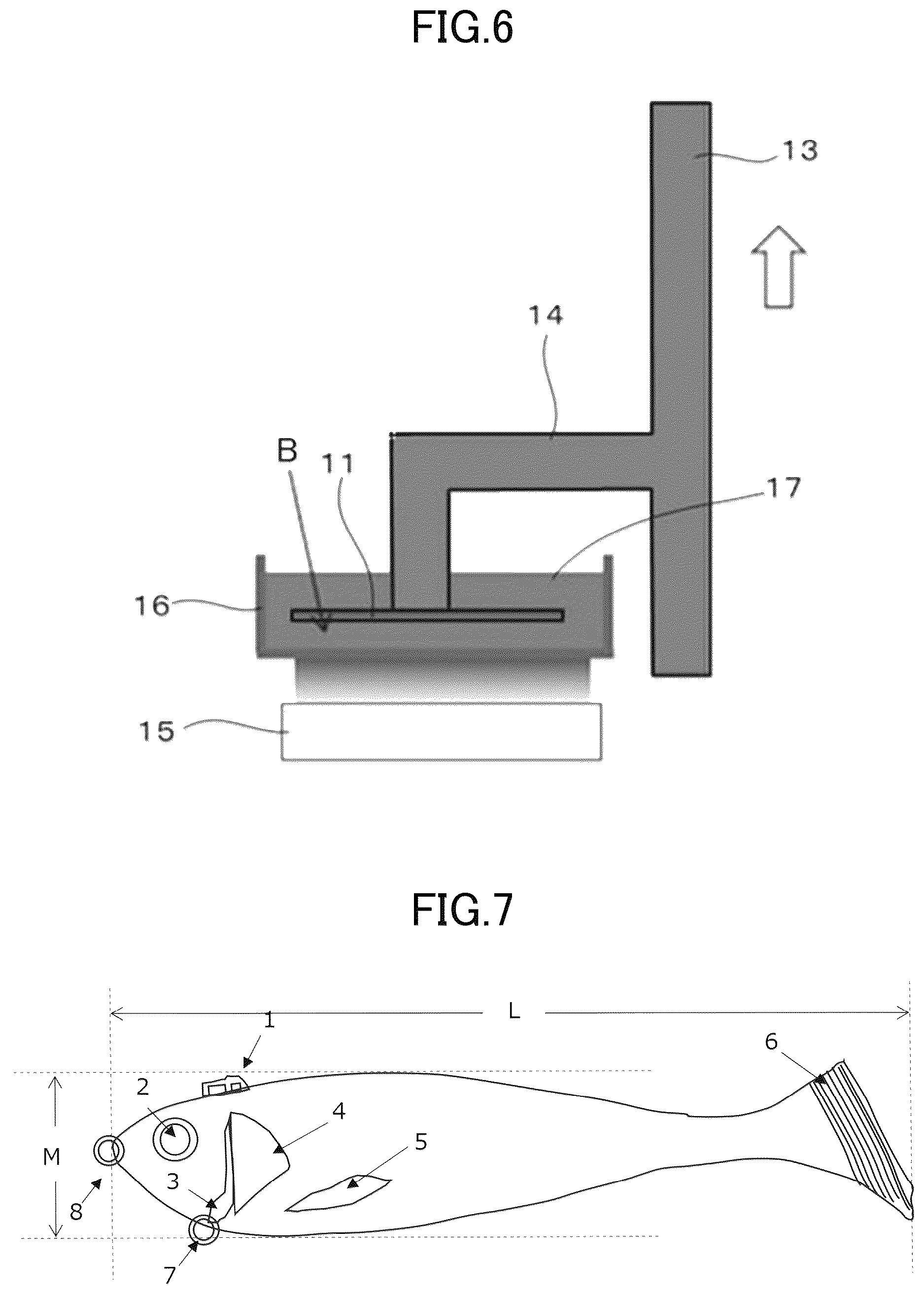 Patent US12612483 Figure 4 – Resin composition for three-dimensional shaping, method for producing three-dimensionally shaped object, and three-dimensionally shaped object