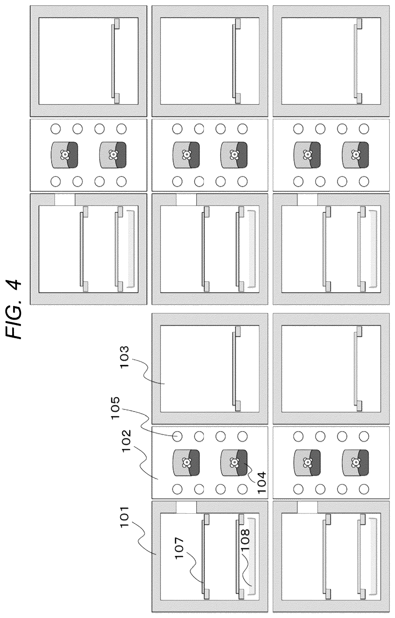 Patent US12612582 Figure 4 – Cell culture system