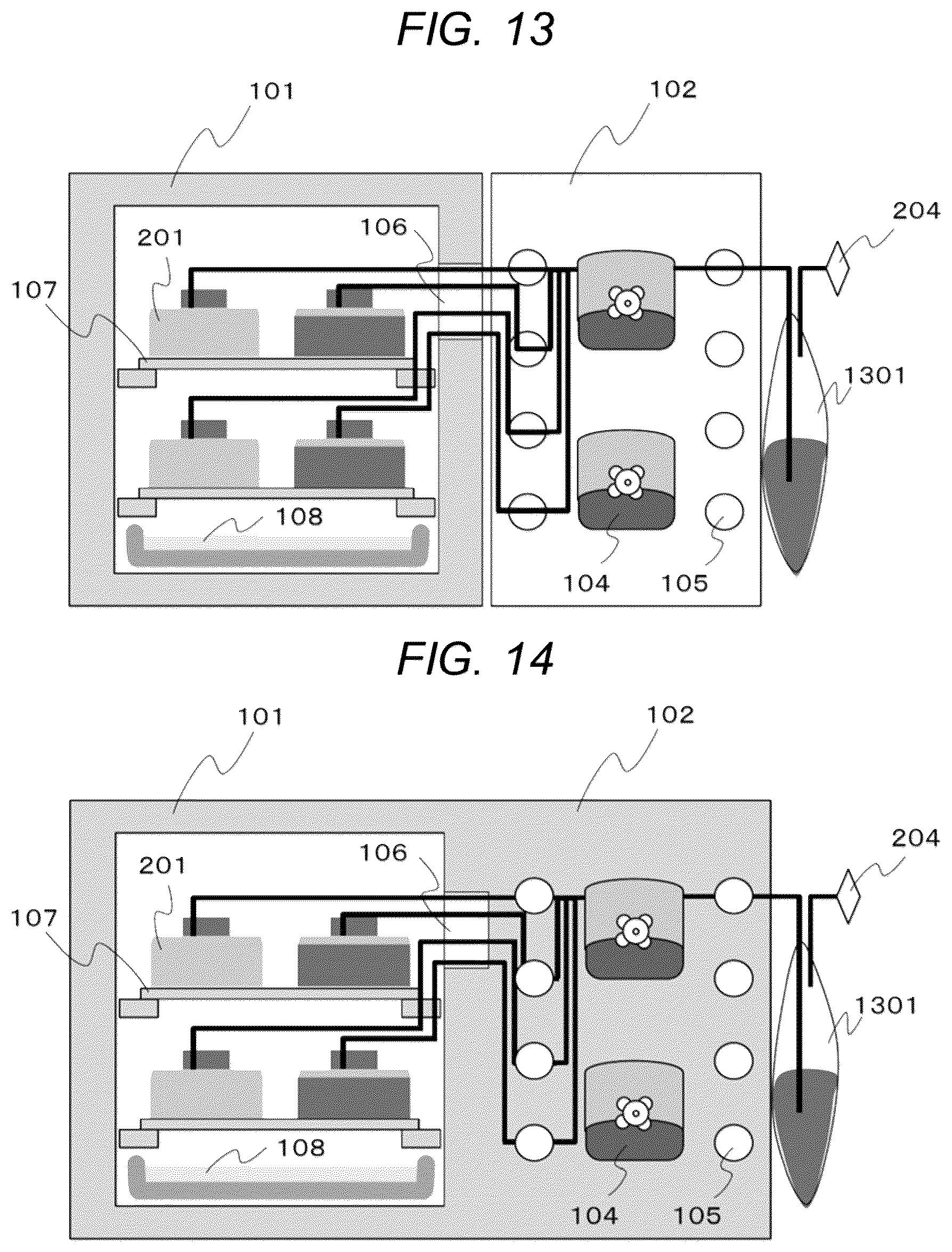 Patent US12612582 Figure 14 – Cell culture system