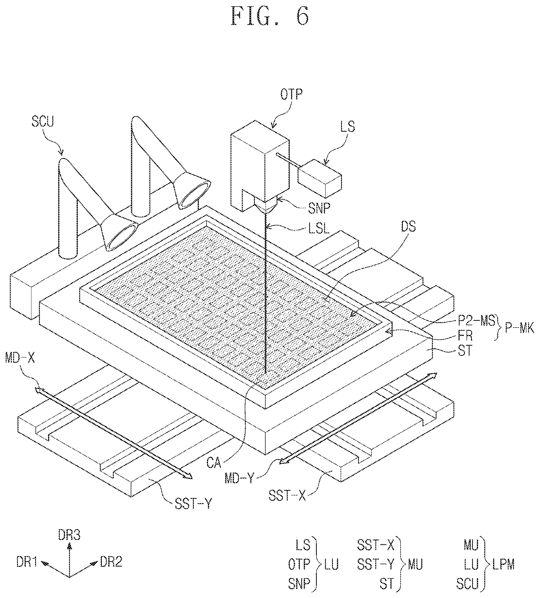 Patent US12612693 Figure 7 – Method of manufacturing mask assembly