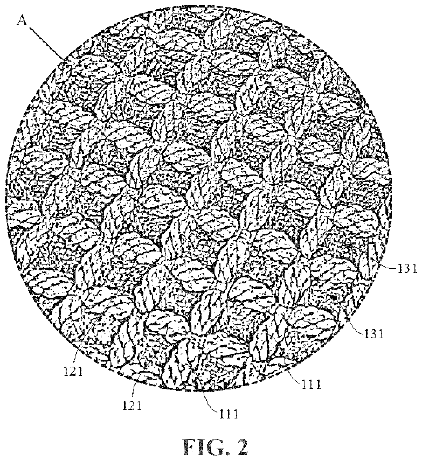 Patent US12612716 Figure 2 – Waffle weave floor mat