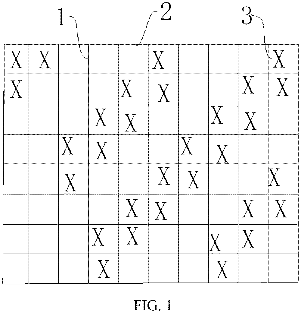 Patent US12612717 Figure 1 – Wool-like fabric and weaving method thereof