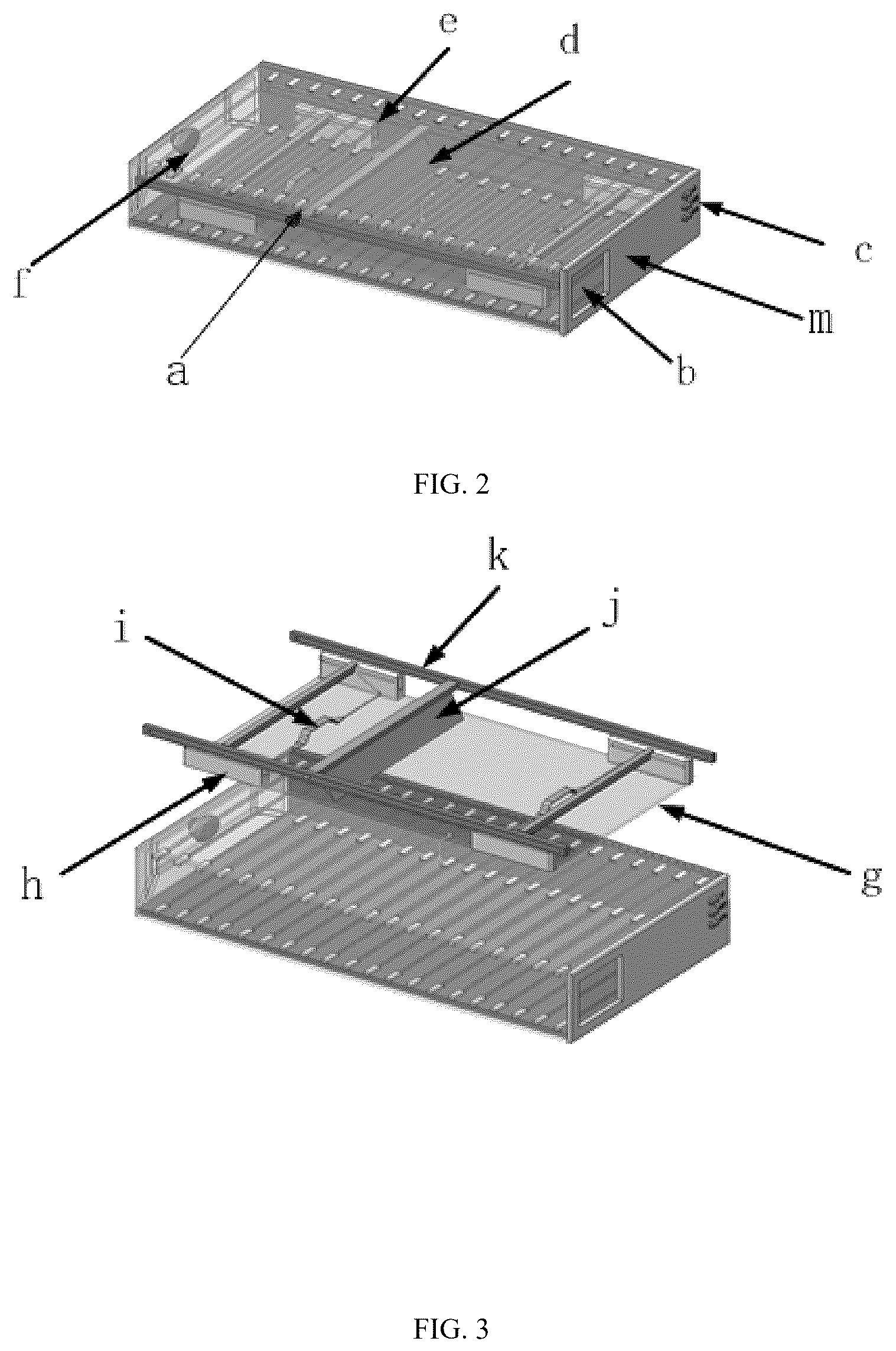 Patent US12612721 Figure 2 – Space textile cleaning equipment and cleaning method