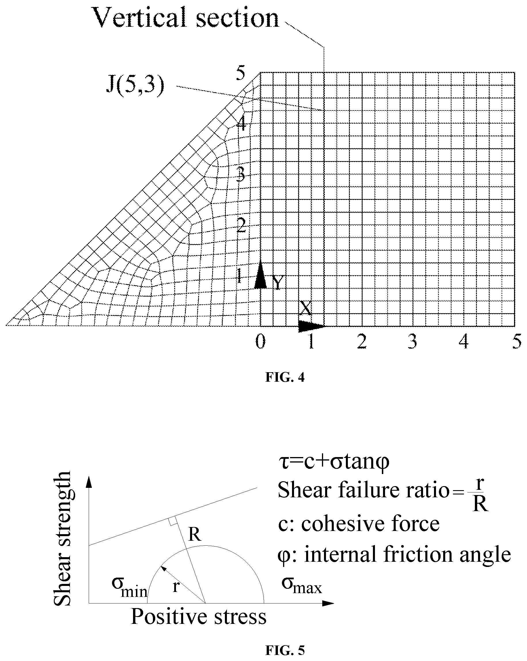 Patent US12612755 Figure 2 – Pre-disintegrated soft rock embankment structure based on spatial function zones and design method thereof
